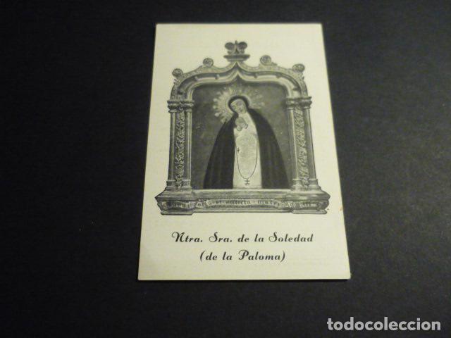 Postales: NUESTRA SE&Ntilde;ORA DE LA SOLEDAD DE LA PALOMA MADRID ANTIGUA ESTAMPA