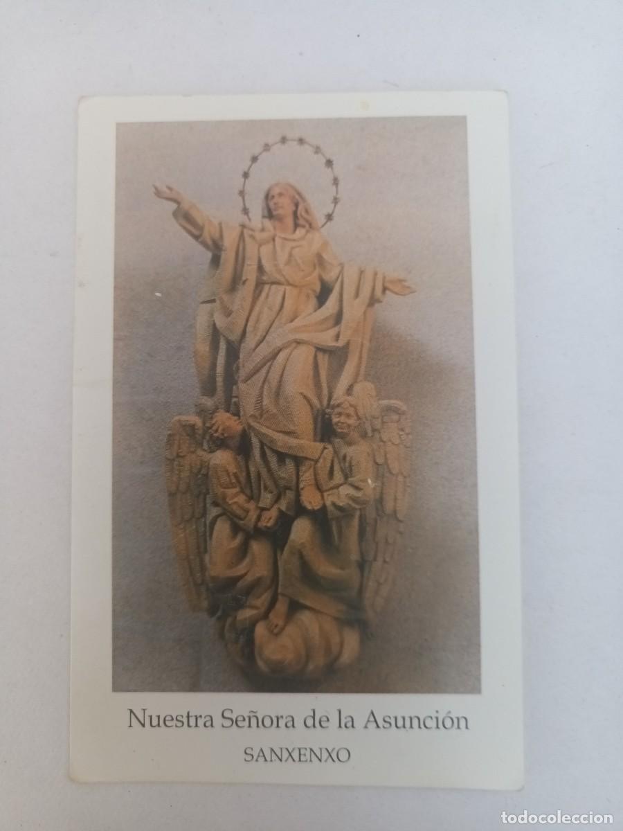 Postales: ESTAMPA NUESTRA SE&Ntilde;ORA DE LA ASUNCION (SANXENXO)