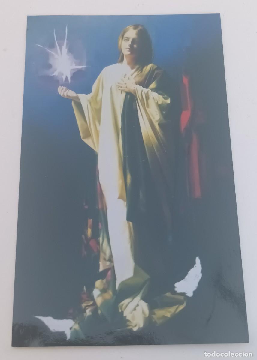 Postales: ESTAMPA CON ORACION DEL PAPA JUAN PABLO II A MARIA INMACULADA
