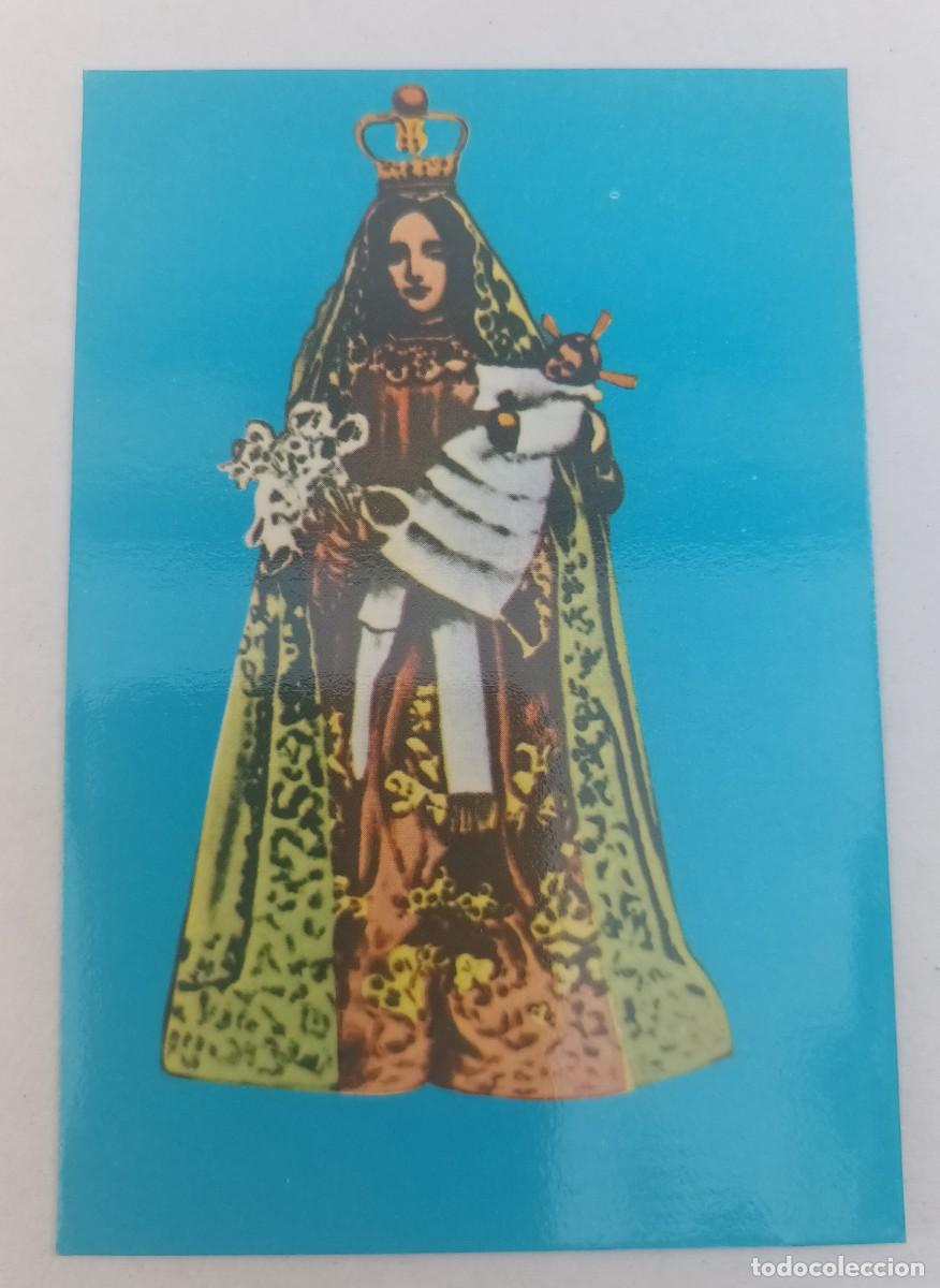 Postales: ESTAMPA NUESTRA SRA. DEL CORPI&Ntilde;O. LALIN (PONTEVEDRA) - HELIOTIPIA ARTISTICA ESPA&Ntilde;OLA (1978)