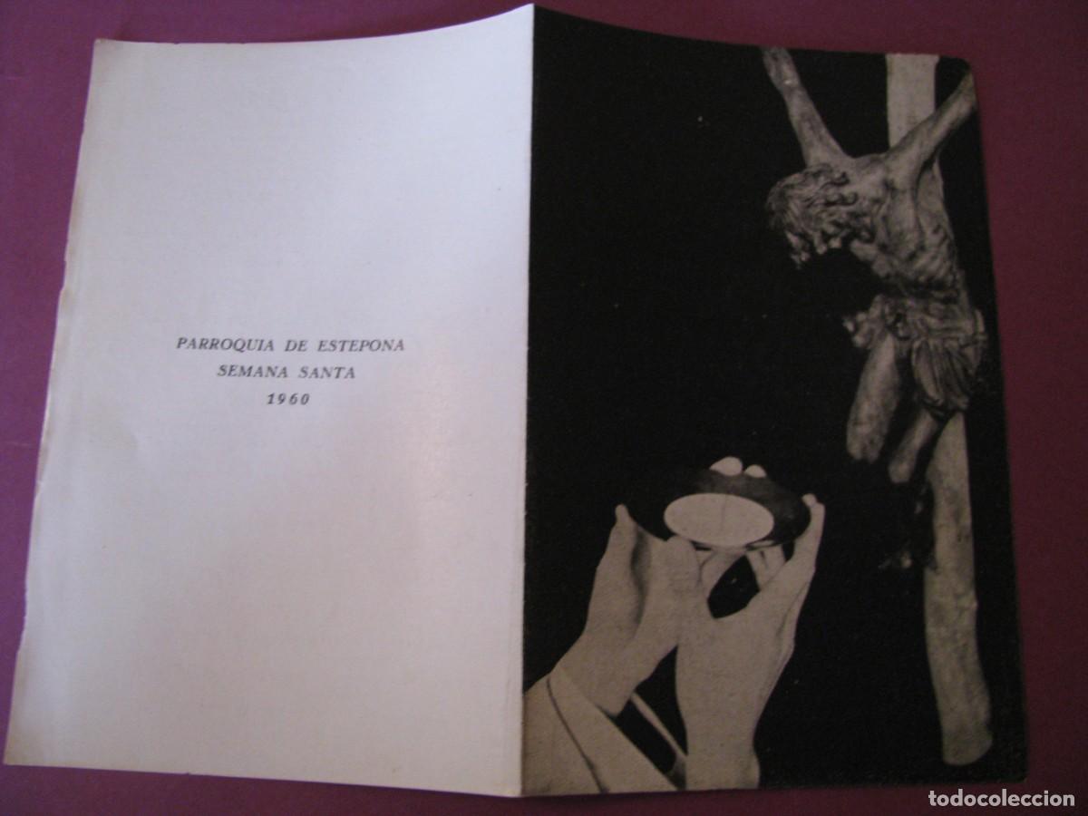 Postales: PROGRAMA DE SEMANA SANTA DEL A&Ntilde;O 1960. ESTEPONA
