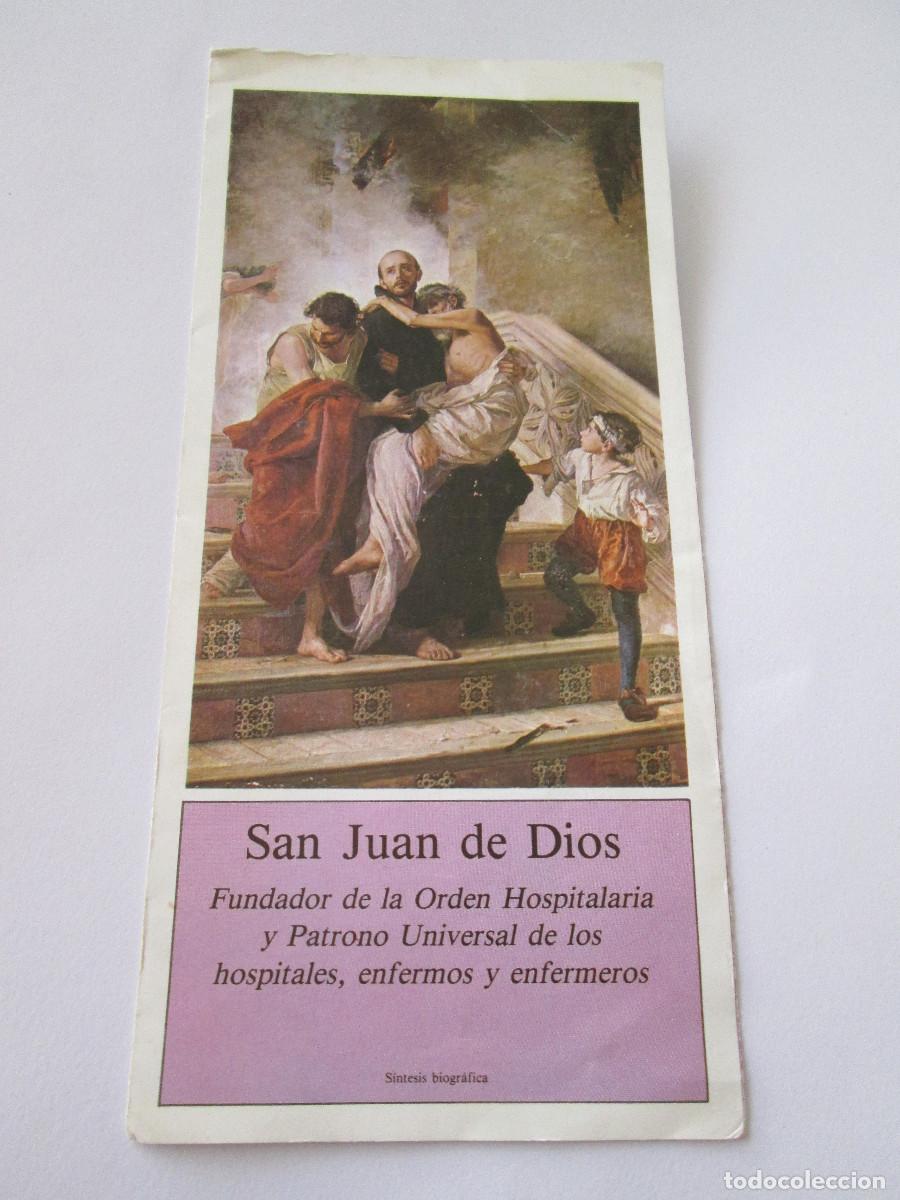 Postales: SAN JUAN DE DIOS - FOLLETO PUBLICITARIO