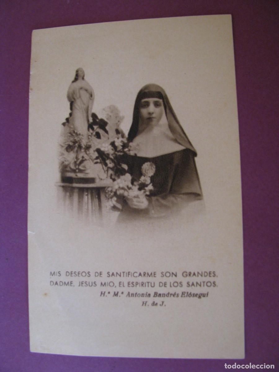 Postales: ESTAMPA RELIGIOSA. ANRONITA BANDRES ELOSEGUI. 12X7,5 CM
