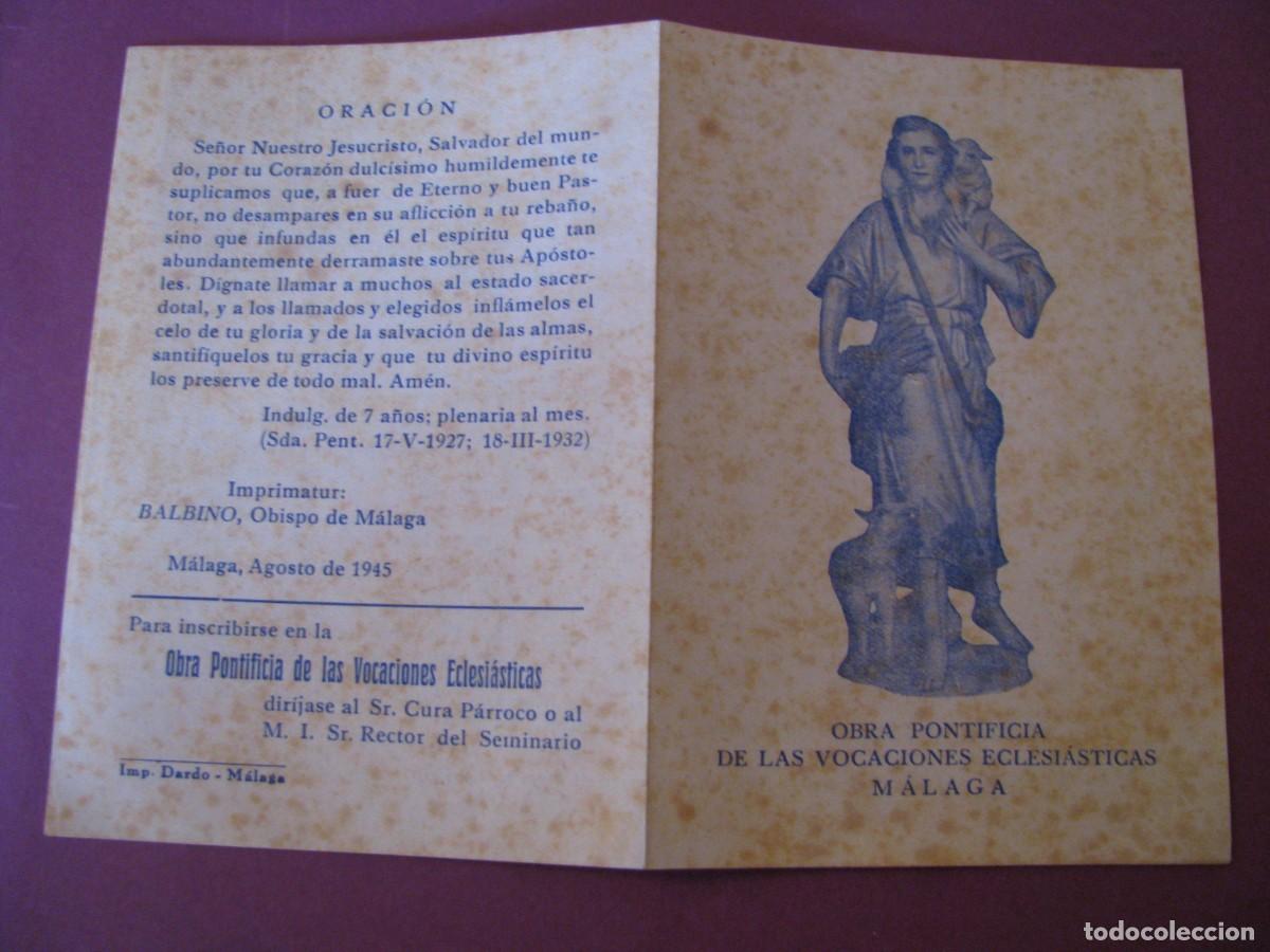 Postales: ESTAMPA RELIGIOSA. OBRA PONTIFICIA DE LAS VOCACIONES ECLESIASTICAS. MALAGA 1945