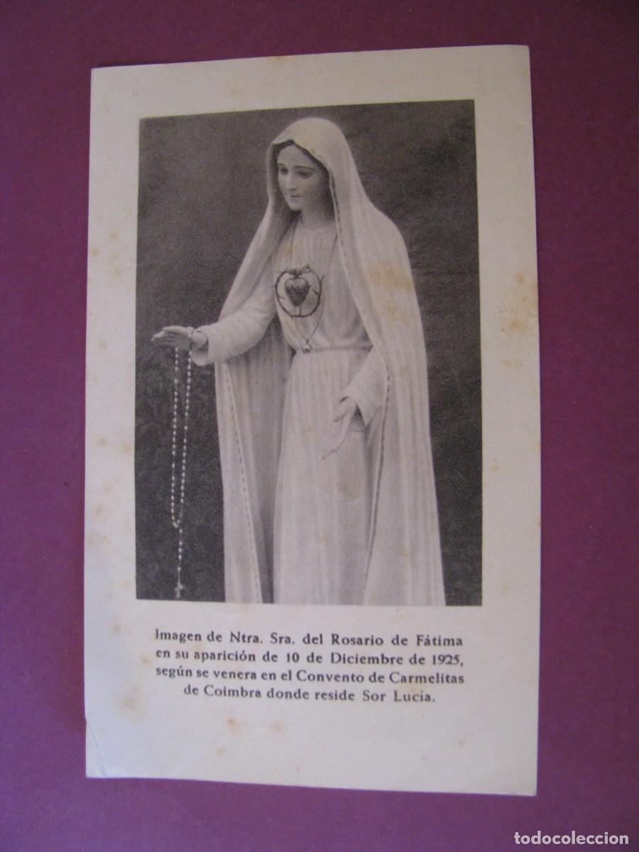 Postales: ESTAMPA RELIGIOSA. NTRA. SRA. DEL ROSARIO DE FATIMA. 1953. 12X7,5 CM