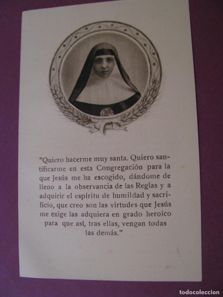 Postales: ESTAMPA RELIGIOSA. ANTONITA BANDRES ELOSEGUI. 12X7,5 CM