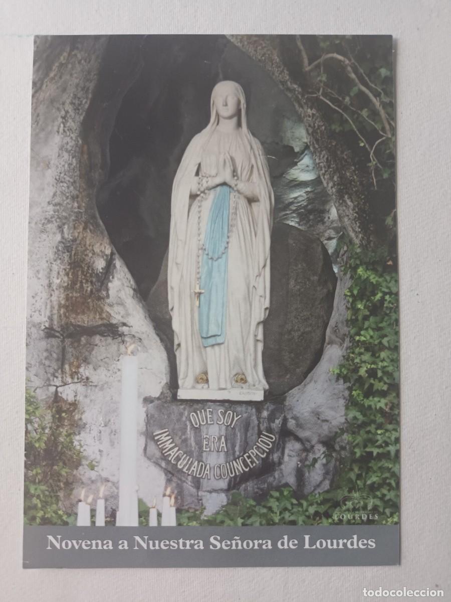 Postales: ESTAMPA NOVENA A NUESTRA SE&Ntilde;ORA DE LOURDES - ORACION (REVERSO)