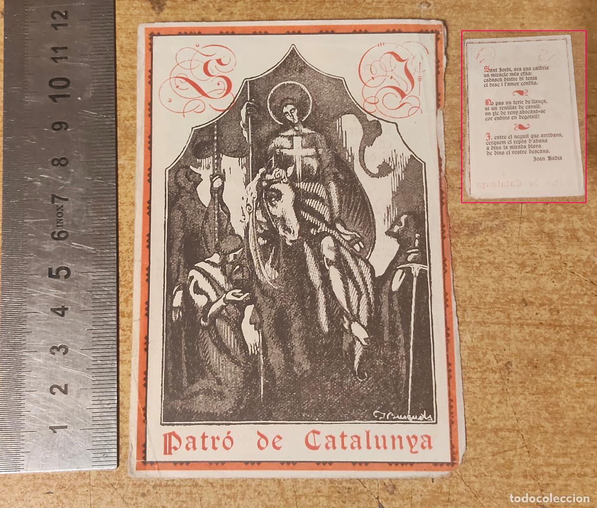 Postales: estampa de Sant Jordi ilustrada por el artista catal&aacute;n Joan Busquets