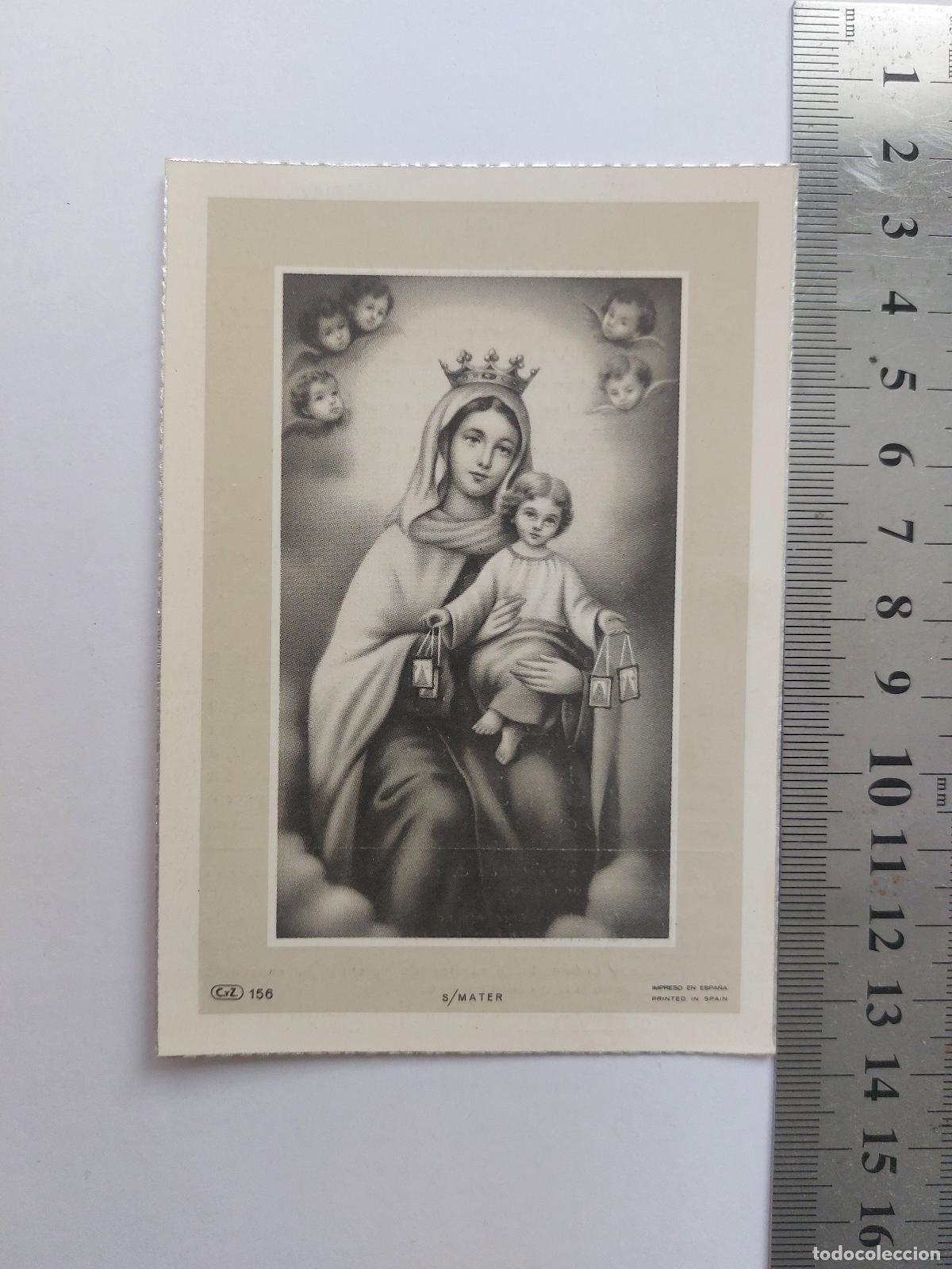 Postales: Estampa de recordatorio f&uacute;nebre de D&ntilde;a. Josefa Gadea Garc&iacute;a