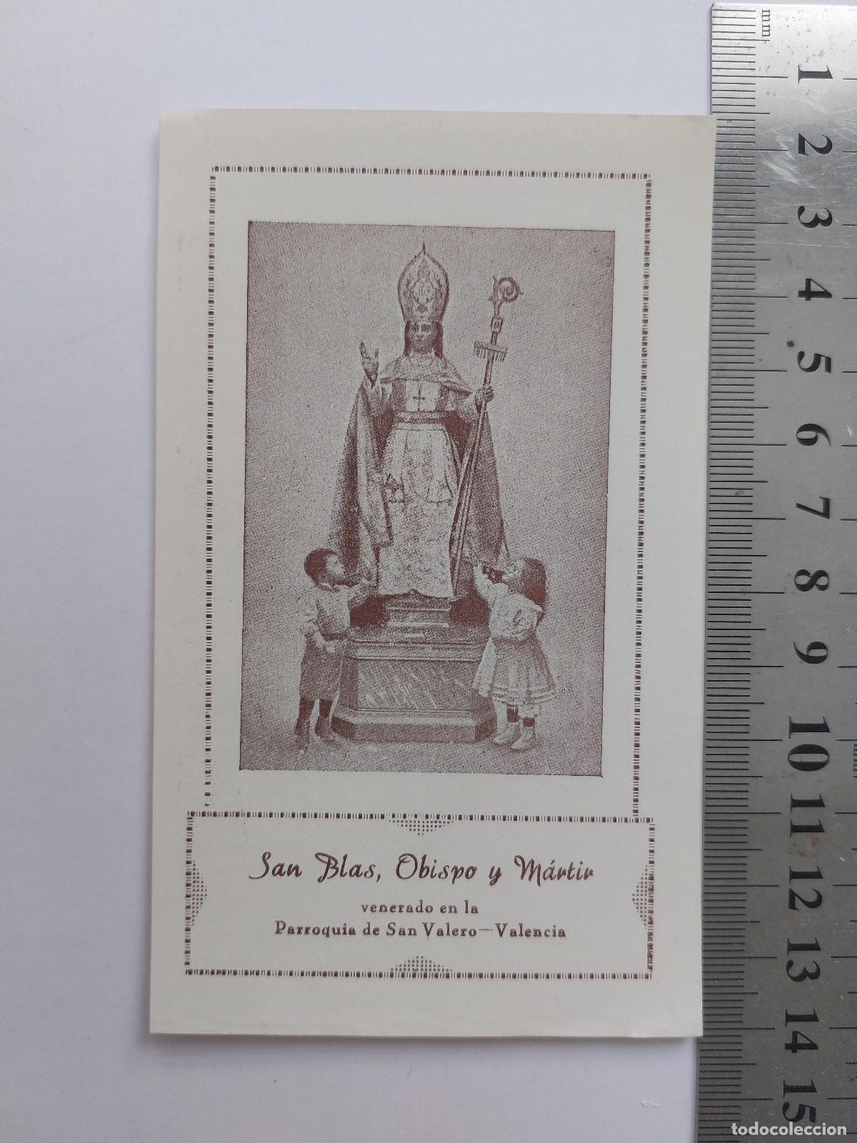 Postales: Estampa de San Blas Obispo y M&aacute;rtir en la Parroquia de San Valero
