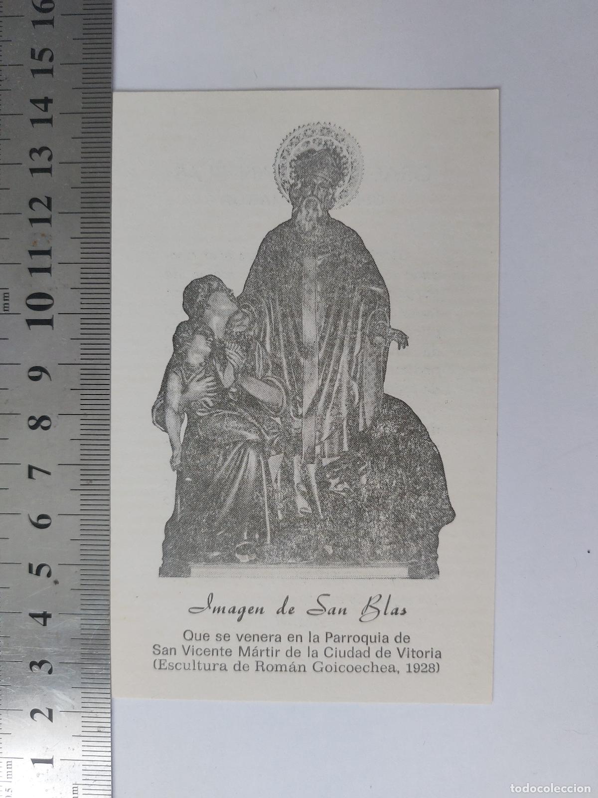 Postales: Estampa con Oraci&oacute;n a San Blas, Obispo y M&aacute;rtir