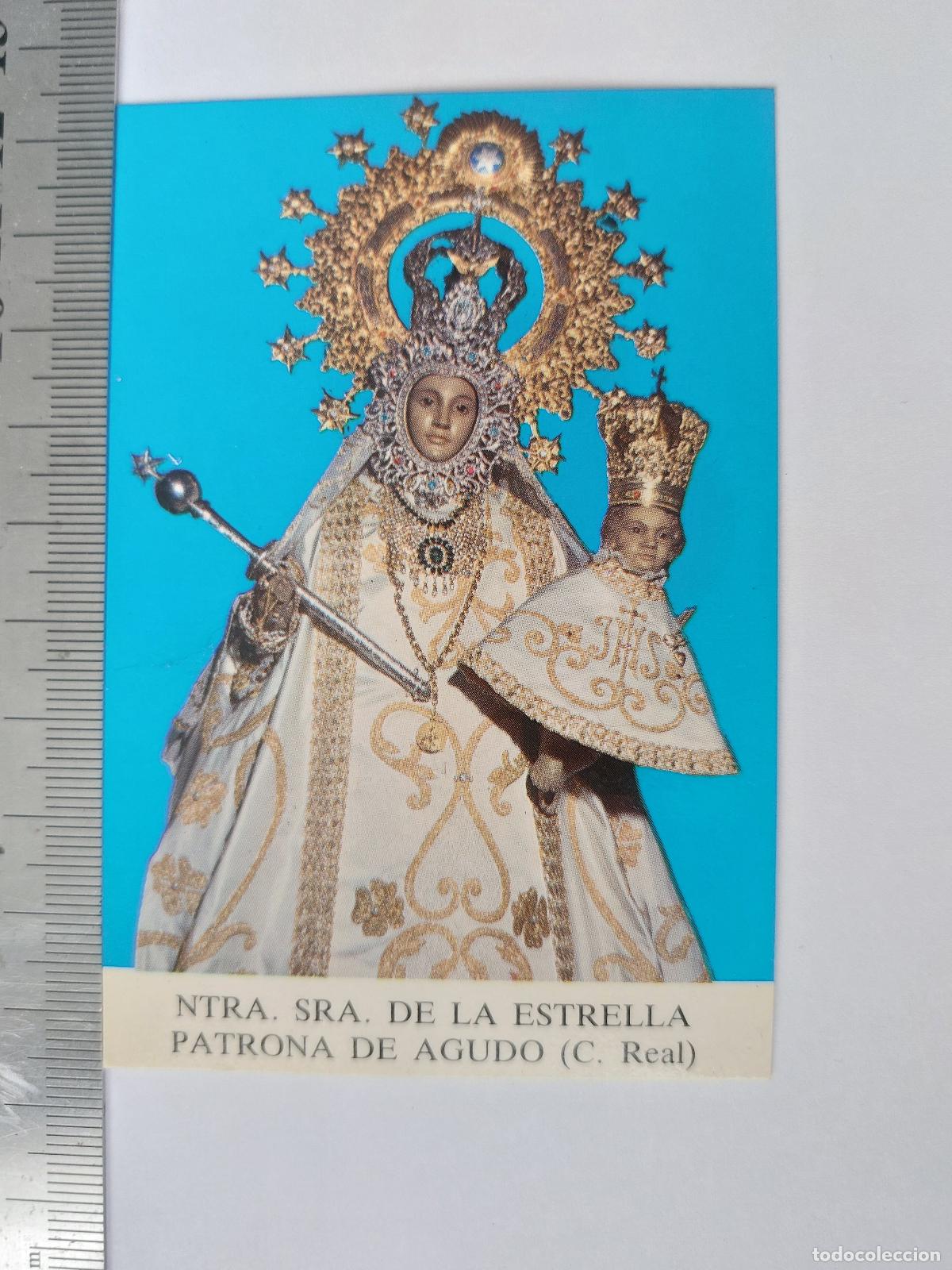 Postales: Estampa de Nuestra Se&ntilde;ora de la Estrella, Patrona de Agudo, Ciudad Real