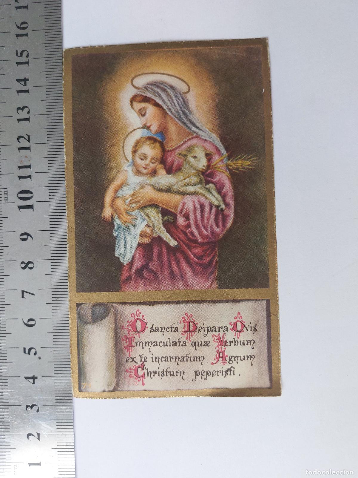 Postales: Estampa religiosa de la Virgen Mar&iacute;a con el Ni&ntilde;o Jes&uacute;s y cordero