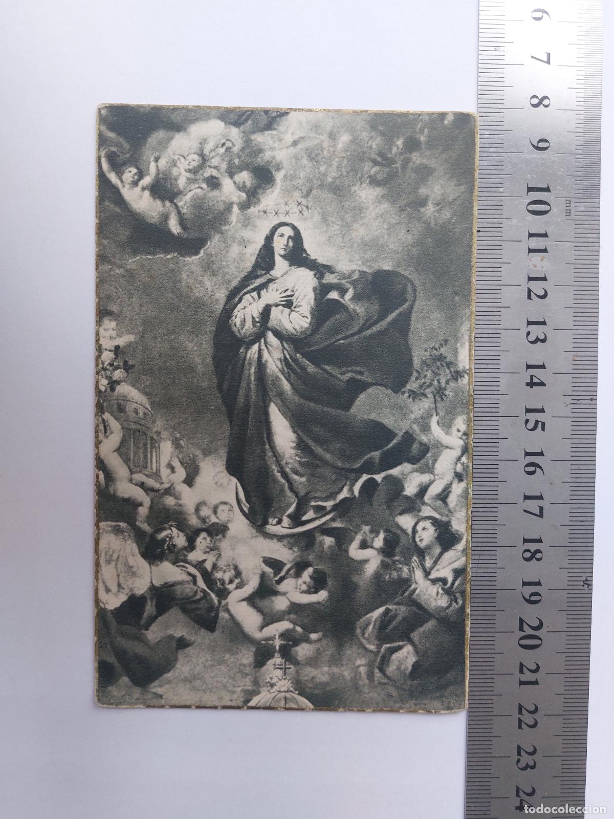 Postales: Estampa con representaci&oacute;n art&iacute;stica de la Asunci&oacute;n de la Virgen Mar&iacute;a