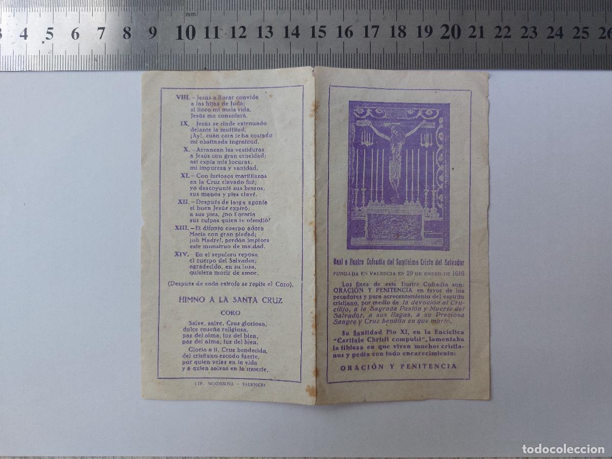 Postales: Estampa folleto devocional de la Cofradia del Santisimo Cristo de Valencia