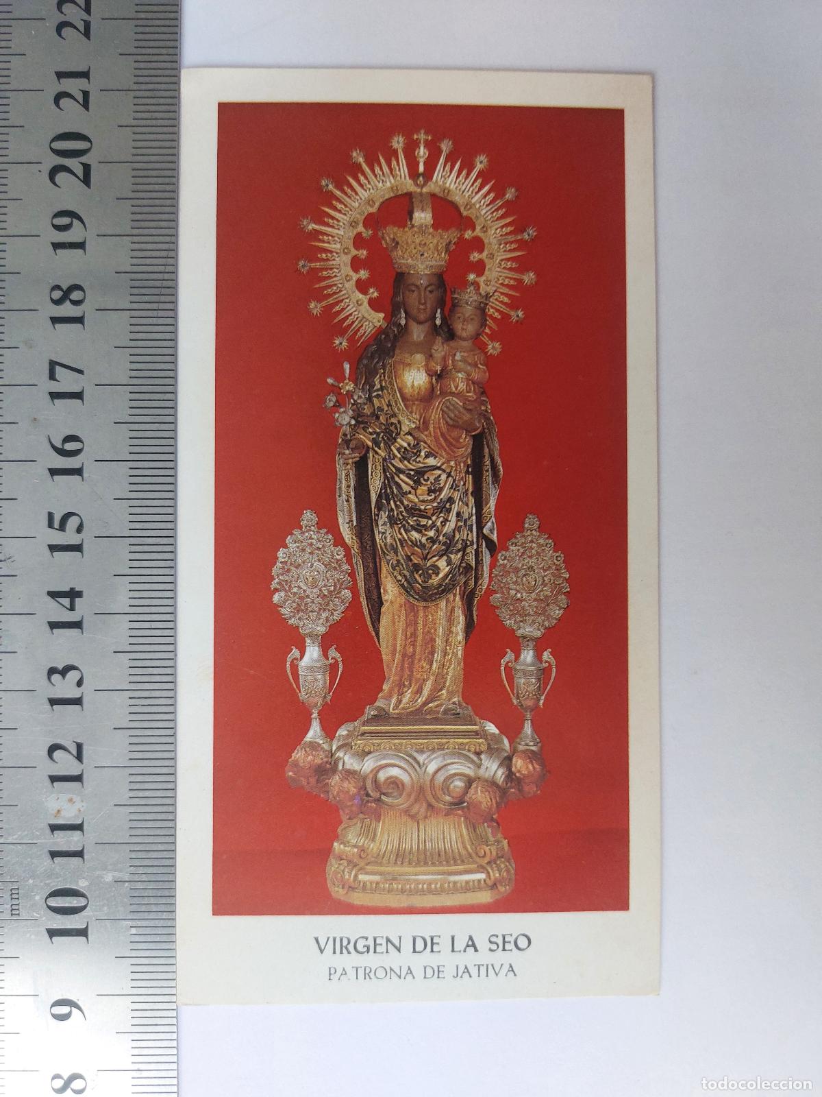 Postales: Estampa de la Virgen de la Seo, Patrona de Jativa
