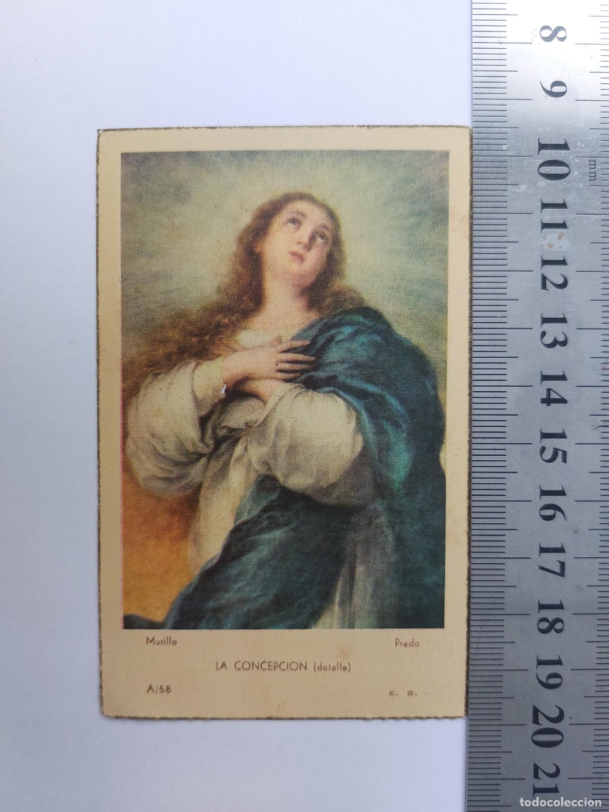 Postales: Estampa conmemorativa del centenario de la Felicitaci&oacute;n Sabatina en Valencia
