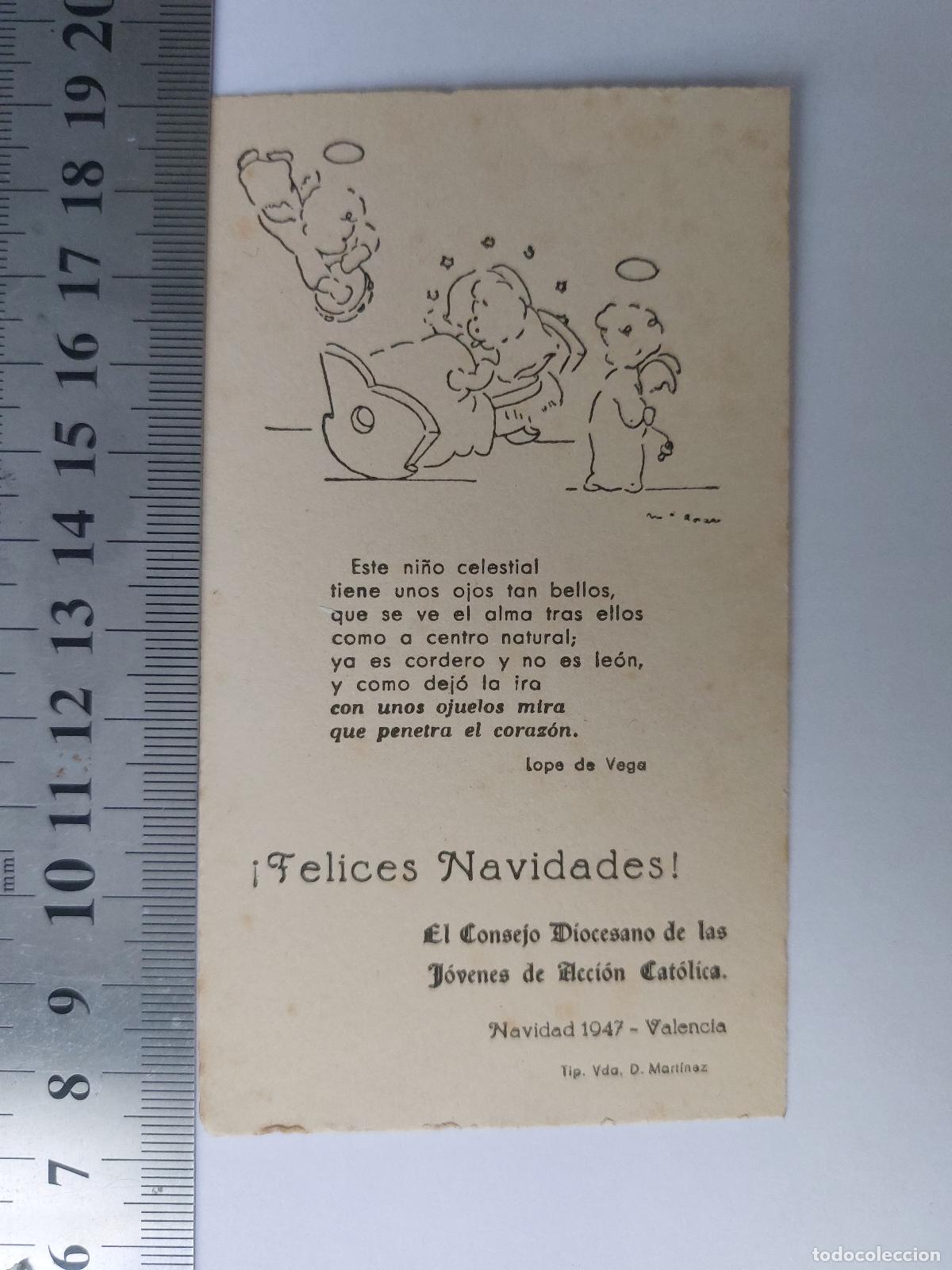 Postales: Estampa de Navidad religiosa con poema de Lope de Vega, Valencia