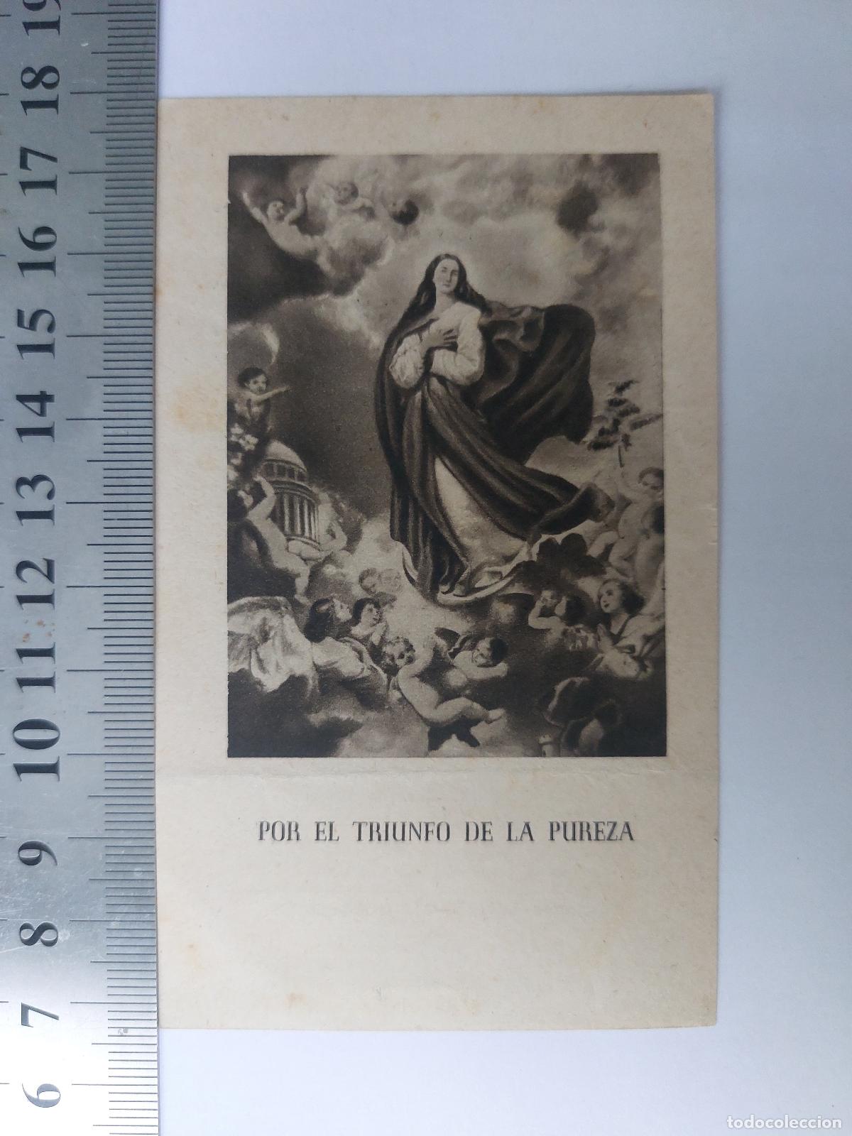 Postales: Estampa religiosa con Oraci&oacute;n por el Triunfo de la Pureza