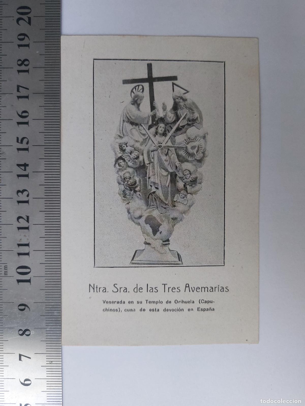 Postales: Estampa de Ntra. Sra. de las Tres Avemar&iacute;as en Orihuela