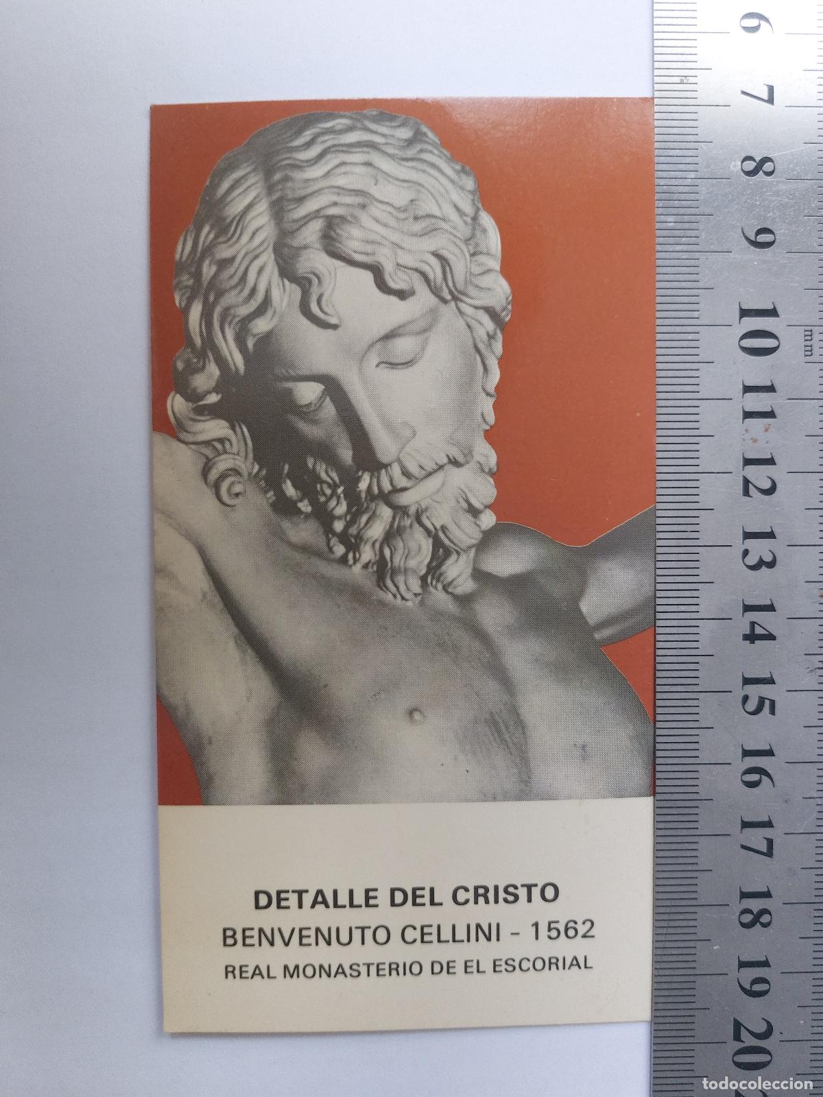 Postales: Estampa del Cristo de Benvenuto Cellini en el Monasterio de El Escorial