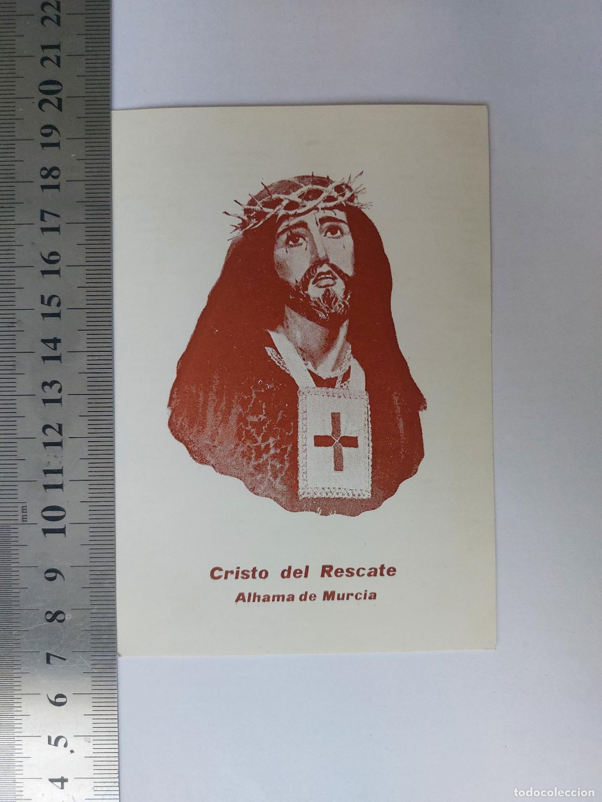 Postales: Estampa religiosa del Cristo del Rescate en Alhama de Murcia