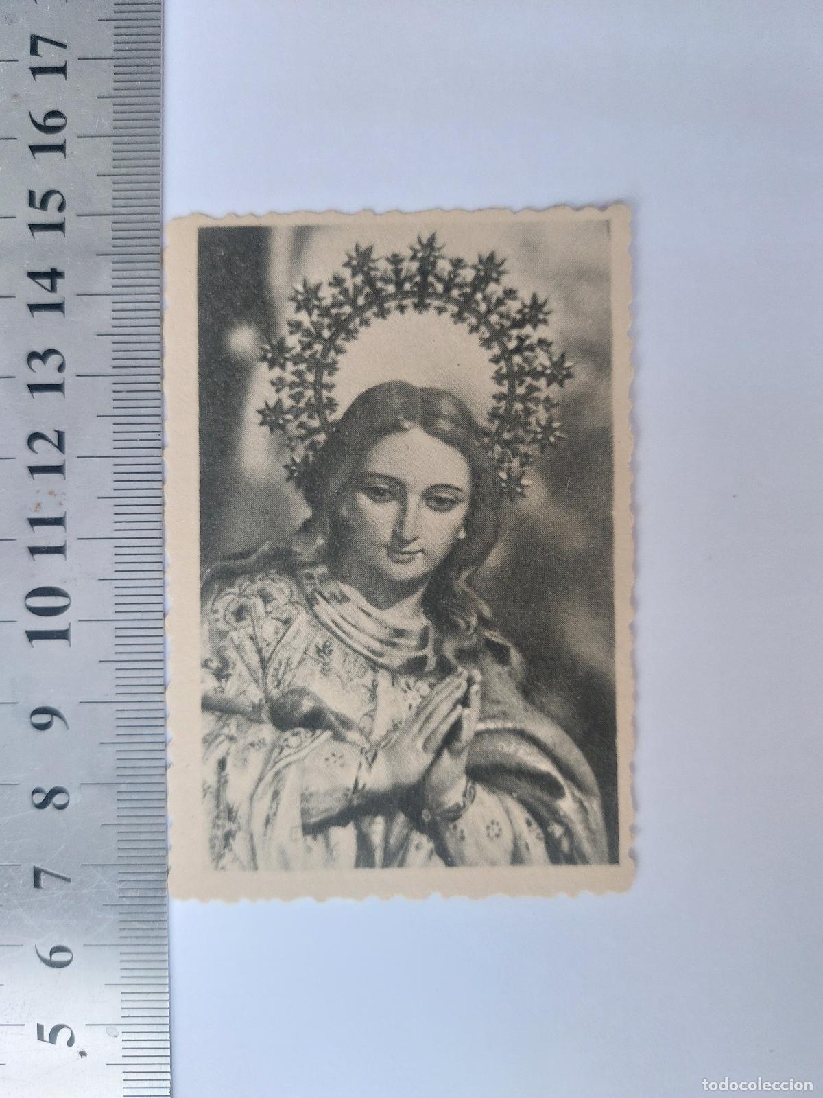 Postales: Estampa religiosa con la imagen de la Virgen Mar&iacute;a y oraci&oacute;n