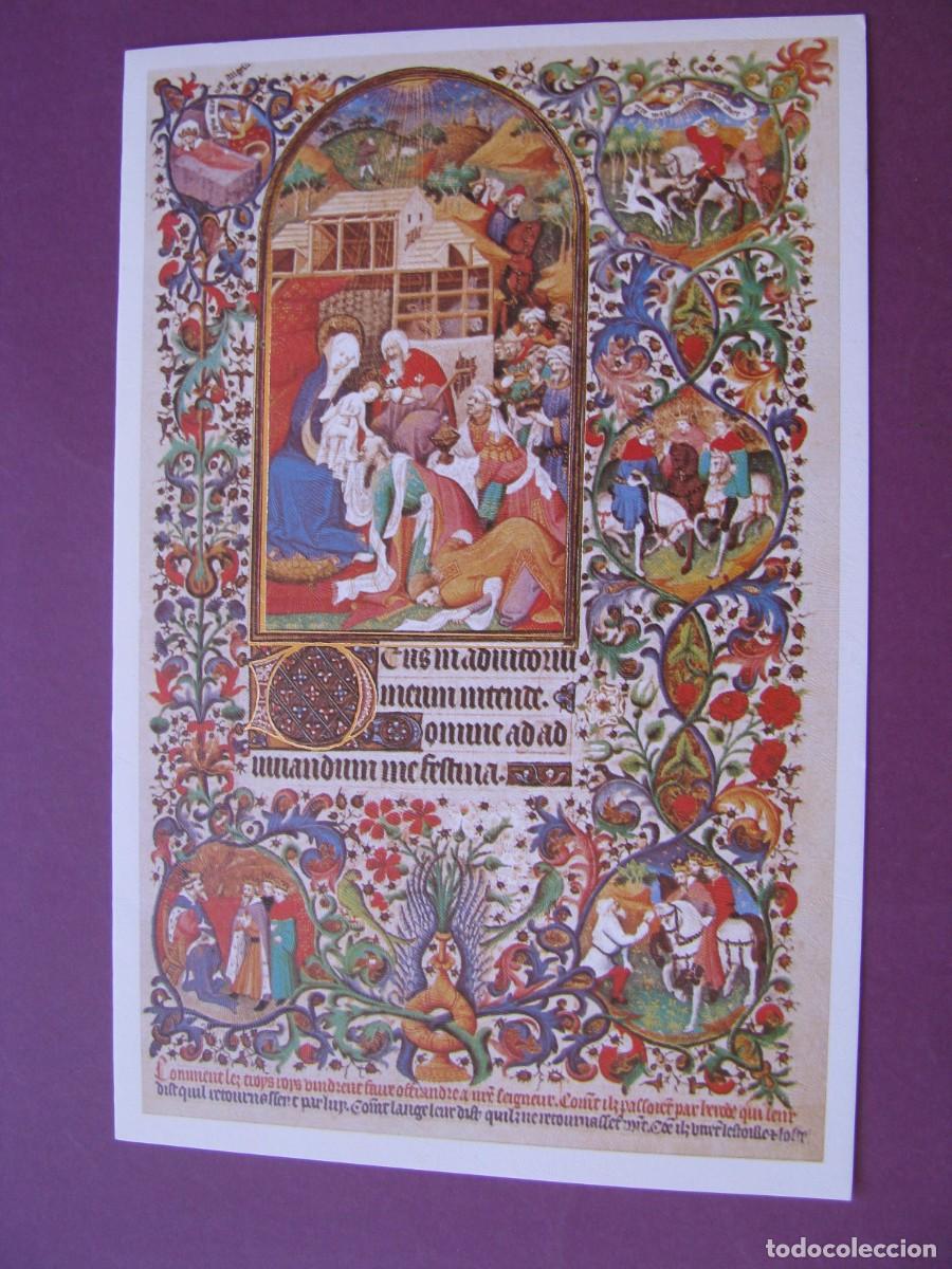 Postales: POSTAL DIPTICA DE IMAGEN: ANUNCIACION DE MANUSCRITO DE HORAS DE BEDFORD. ED. SUBI 58650-3. 17,5X11,5