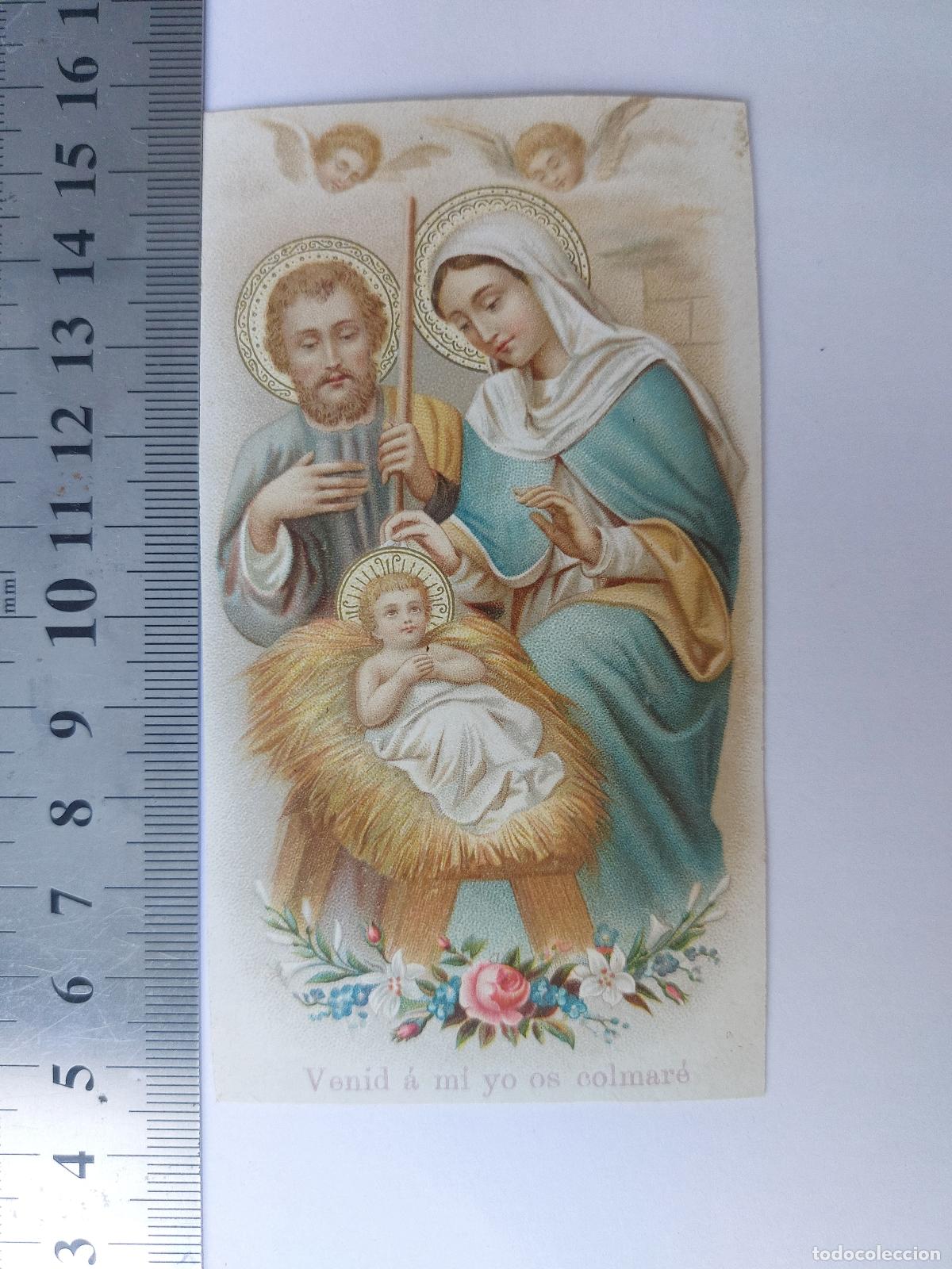 Postales: Estampa Sagrada Familia con Jes&uacute;s en el Pesebre