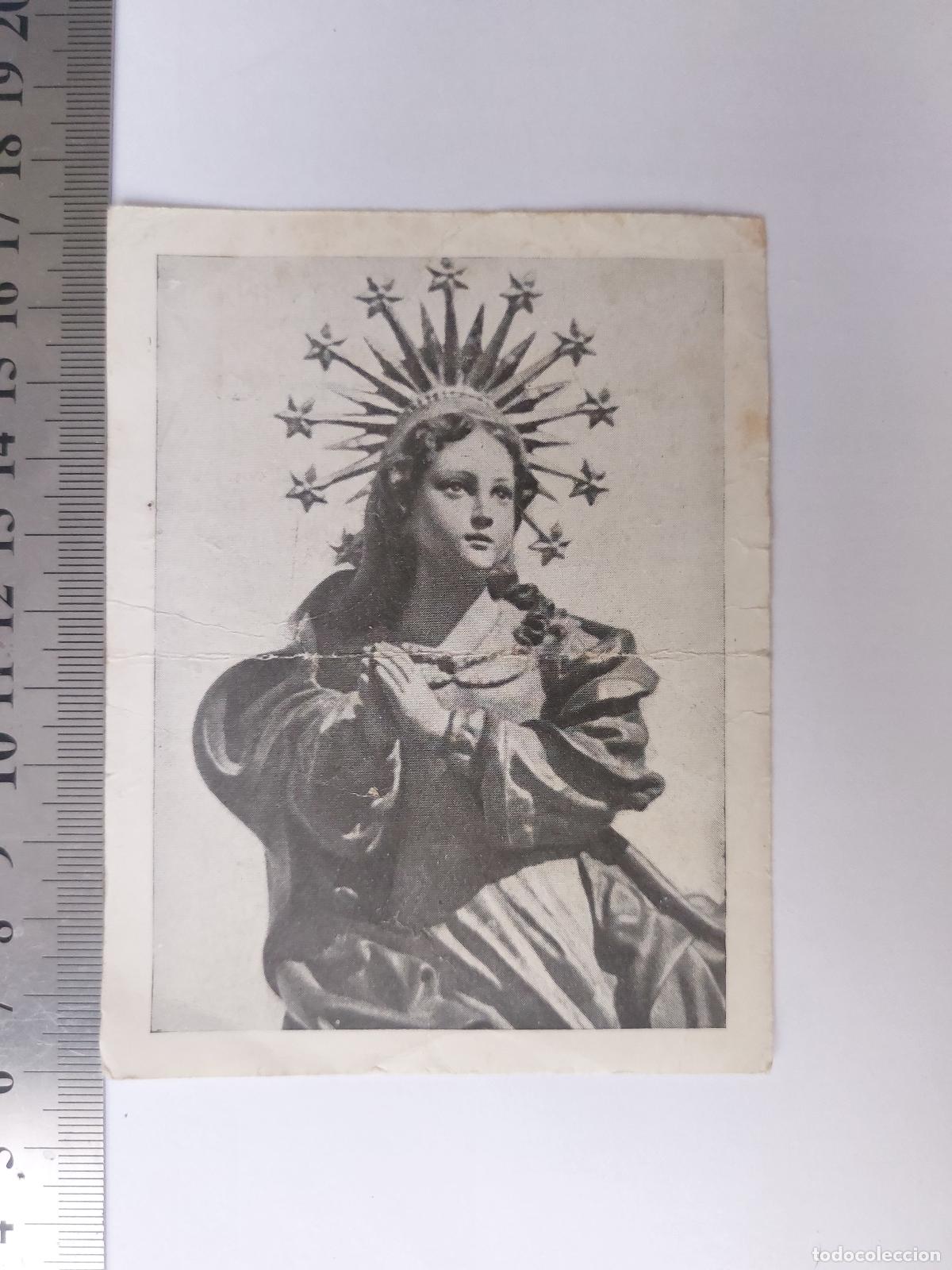 Postales: Estampa religiosa de las Hermandades del Trabajo con cita de San Pablo