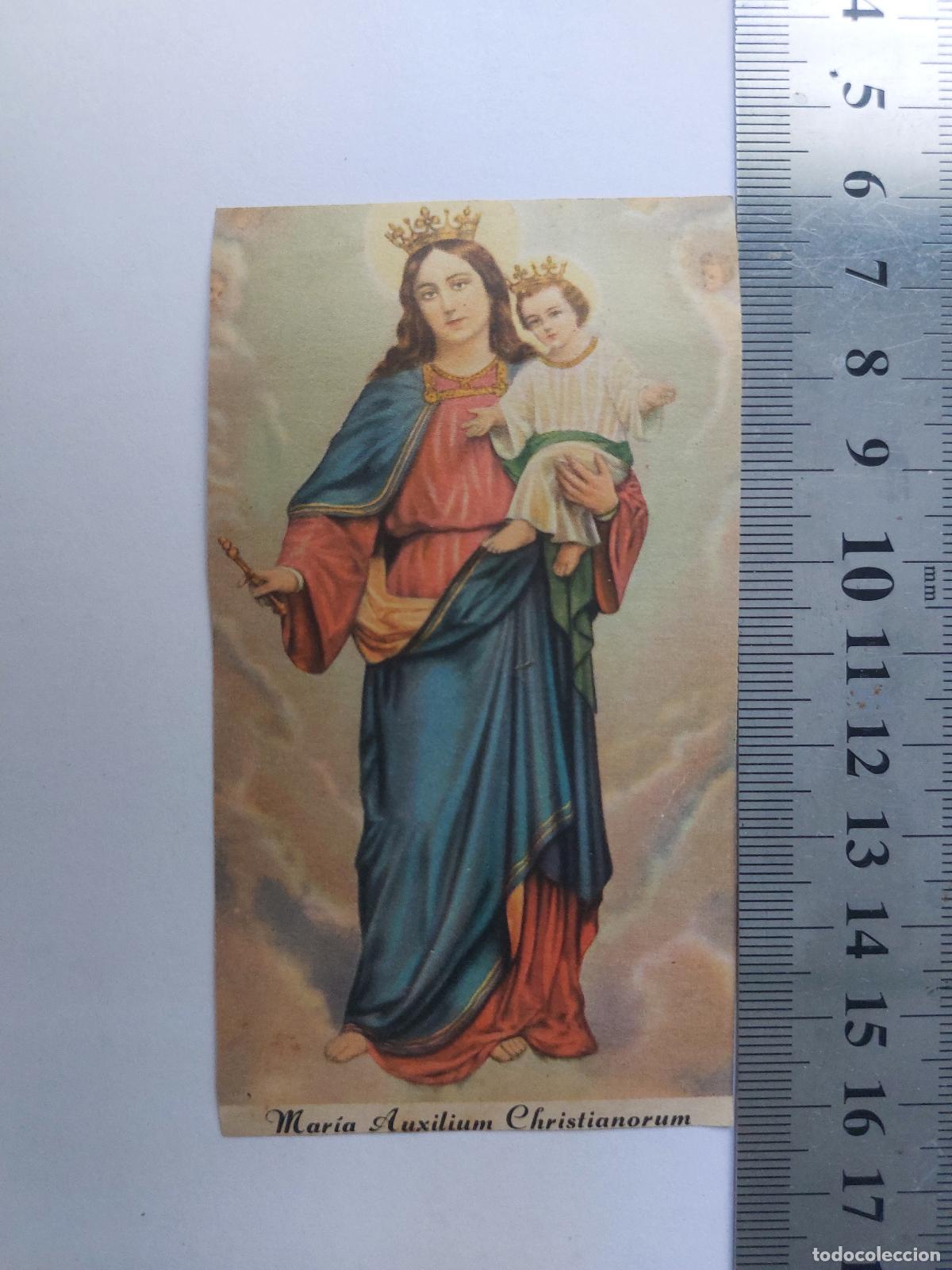 Postales: Estampa de Mar&iacute;a Auxiliadora, Reina del Mundo