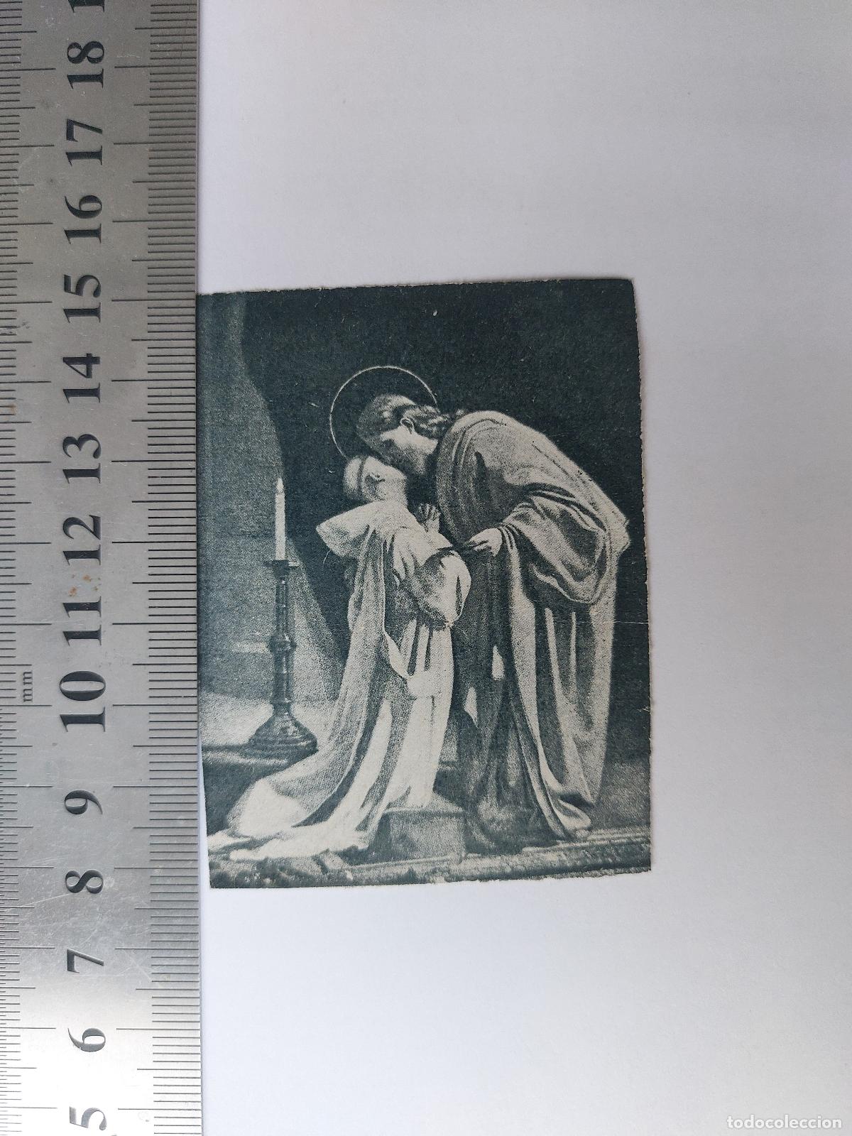 Postales: Estampa con representaci&oacute;n art&iacute;stica de Santo Domingo