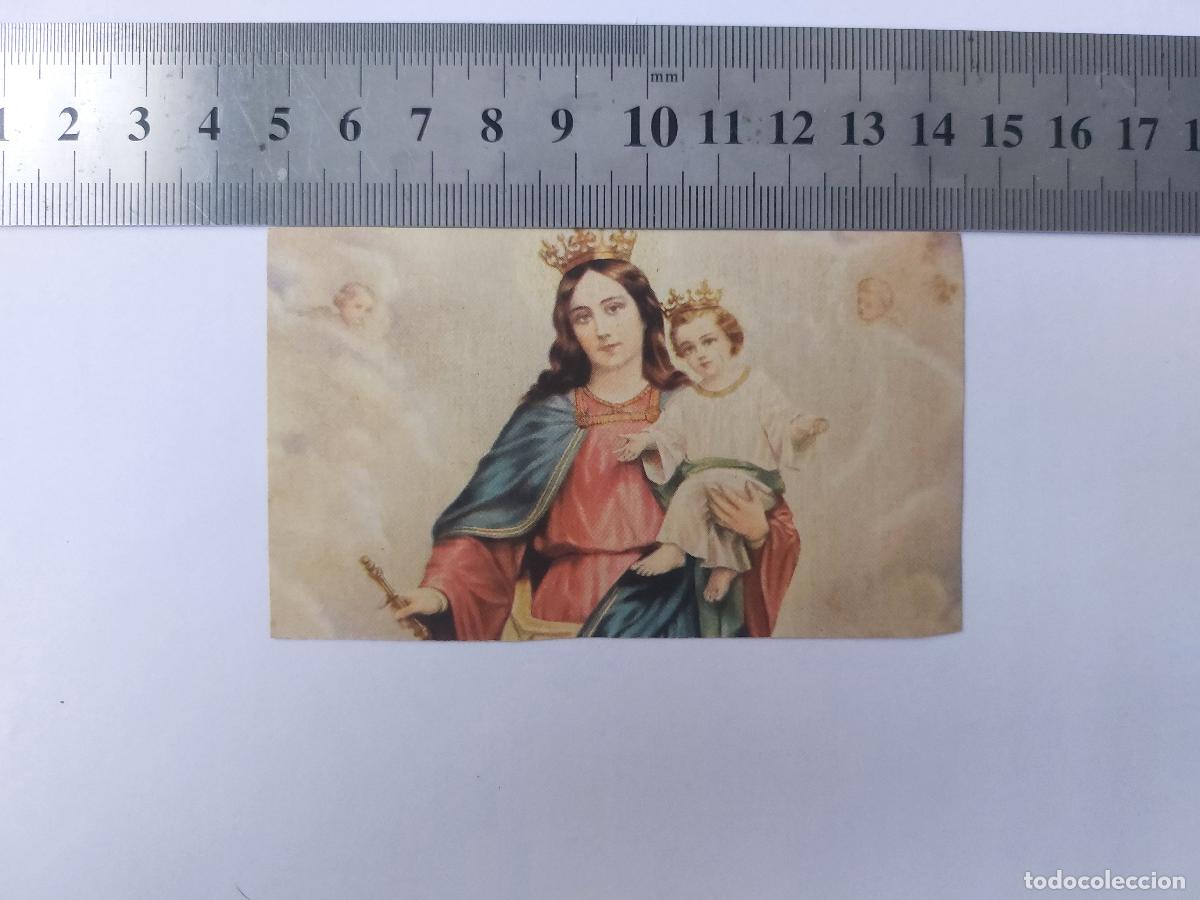 Postales: Estampa de la Virgen de Copacabana, Patrona de Bolivia