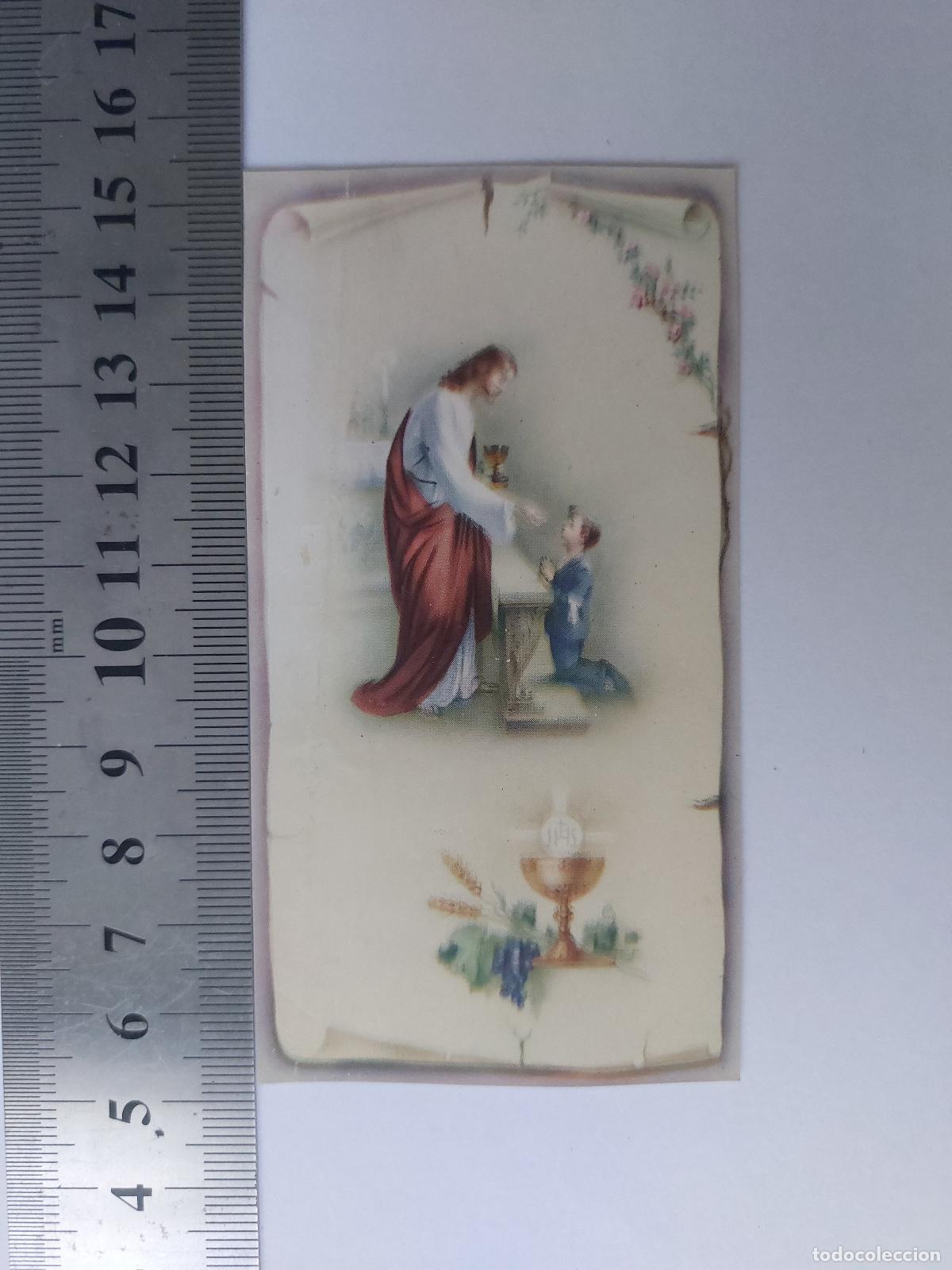 Postales: Estampa de Primera Comuni&oacute;n con imagen de Jes&uacute;s