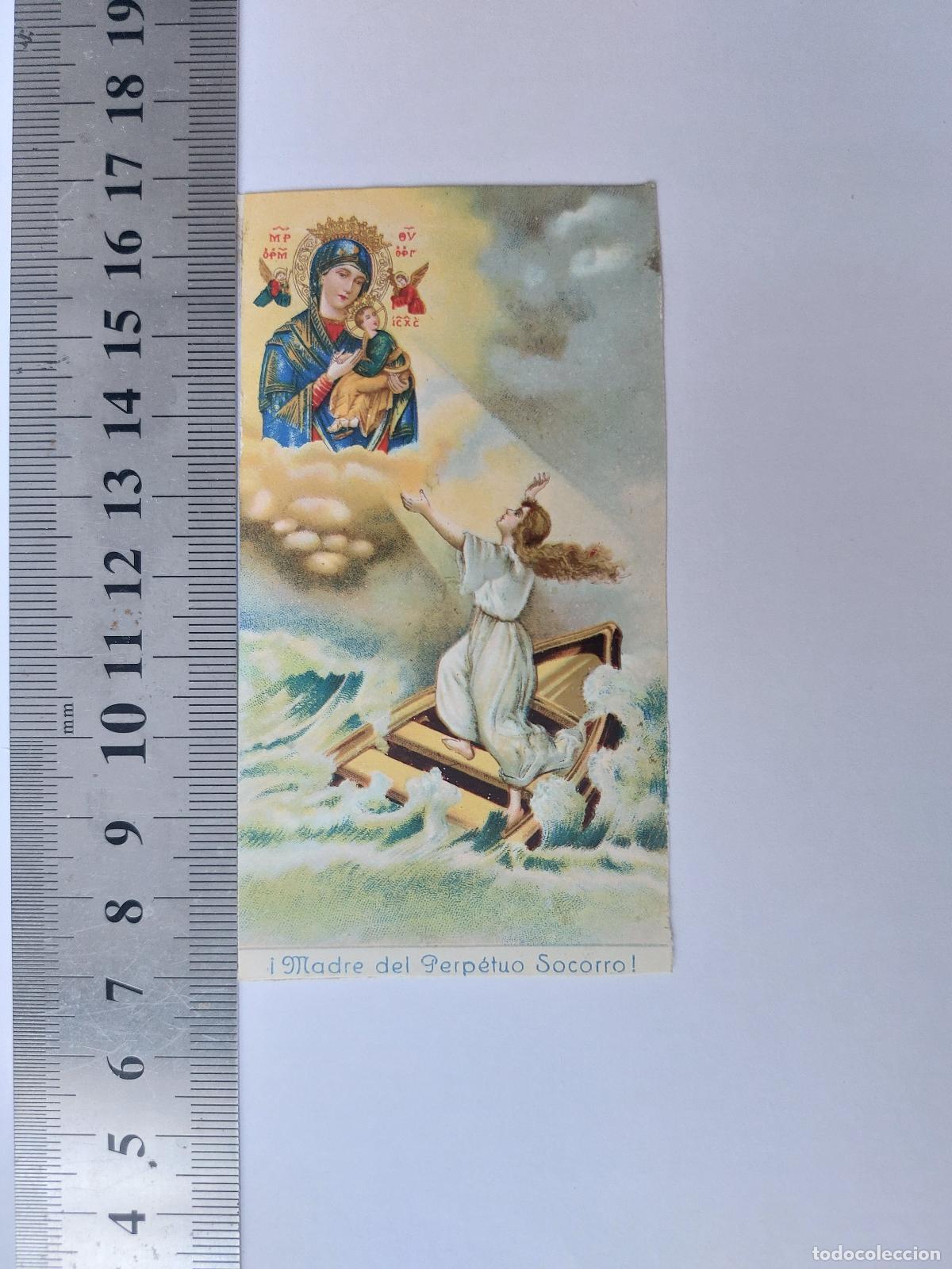 Postales: Estampa religiosa: Oraci&oacute;n a la Virgen del Perpetuo Socorro