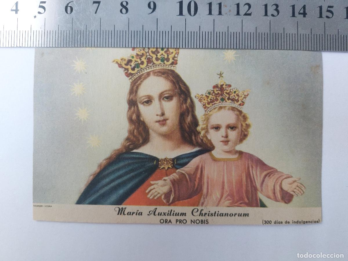 Postales: Estampa de Mar&iacute;a Auxilium Christianorum