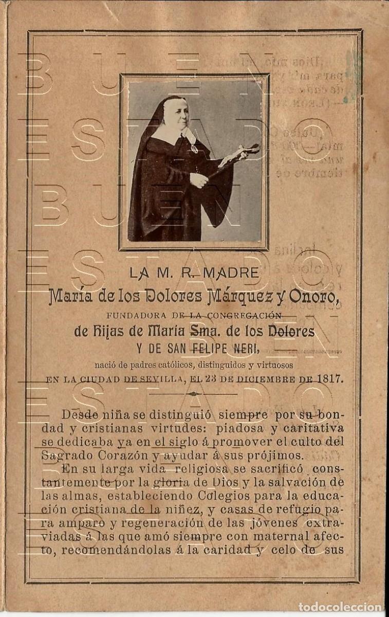 Postales: MARIA DE LOS DOLORES VAZQUEZ ONORO SAN FELIPE NERI FOTOGRAFIA MONTADA LM61