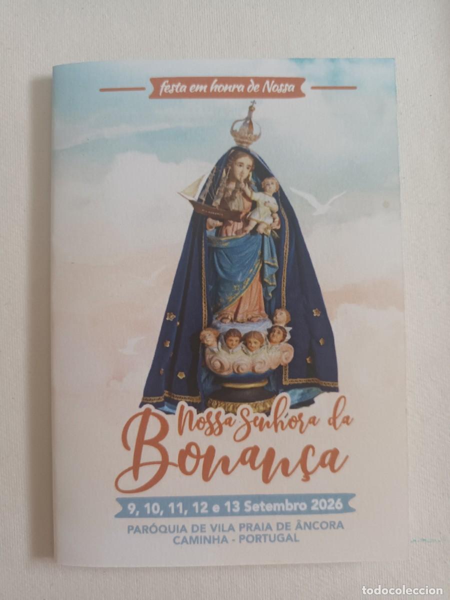 Postales: ESTAMPA DOBLE NOSSA SENHORA DA BONAN&Ccedil;A. VILA PRAIA DE &Acirc;NCORA (PORTUGAL)
