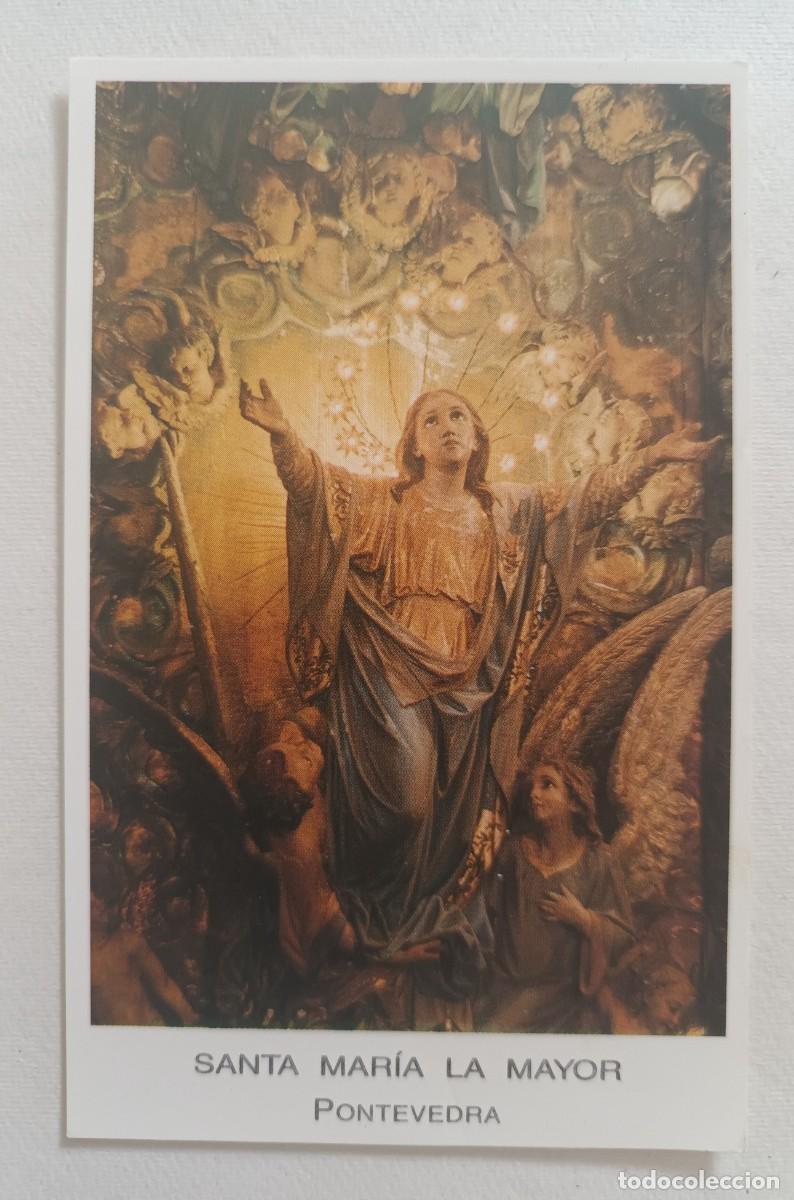 Postales: ESTAMPA SANTA MARIA LA MAYOR - ORACION (REVERSO)