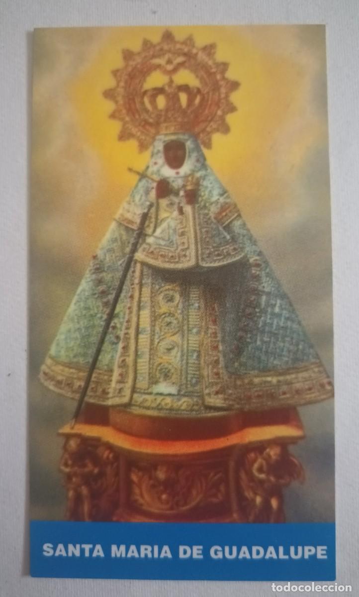 Postales: ESTAMPA SANTA MARIA DE GUADALUPE - HIMNO POPULAR DE LA SANTISIMA VIRGEN DE GUADALUPE (REVERSO)