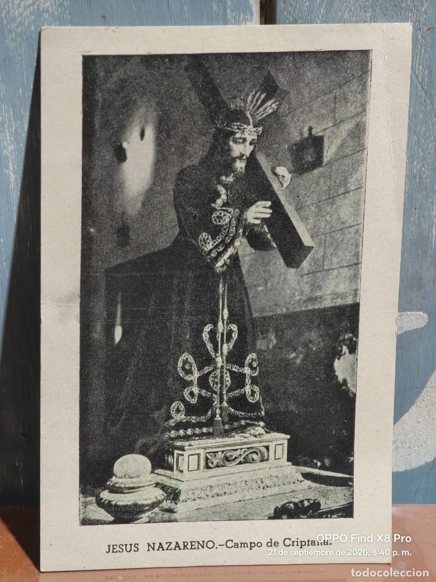 Postales: POSTAL O ESTAMPA ACARTONADA DE JESUS NAZARENO DE CAMPO DE CRIPTANA DE 15 CMS. ALTO X 9,5 CMS. ANCHO