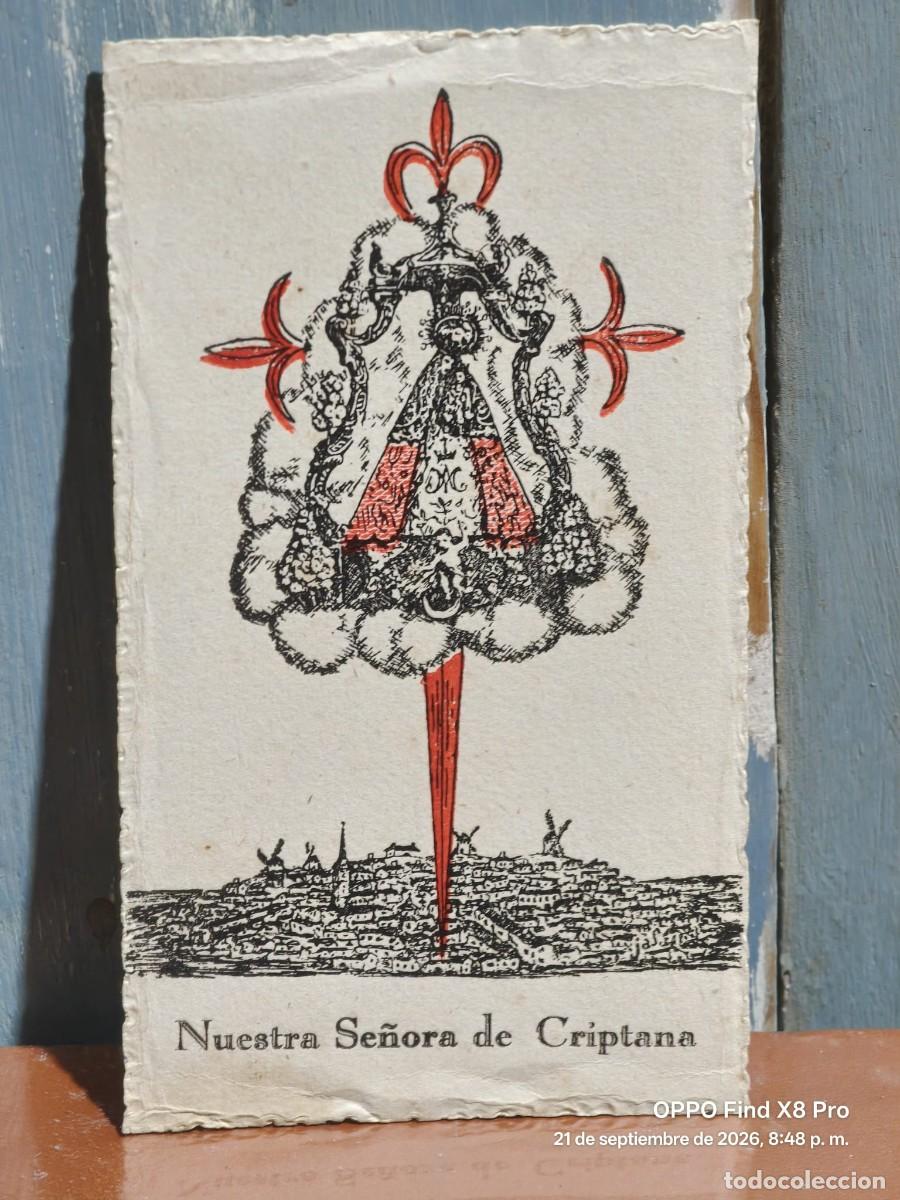 Postales: ESTAMPA O GRABADO NUESTRA SE&Ntilde;ORA DE CRIPTANA DE 11 CMS. ALTO X 6 DE ANCHO