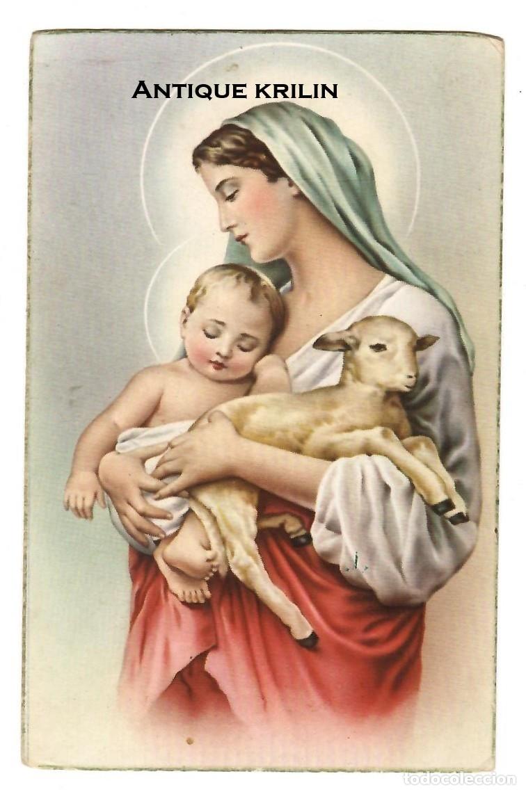 Postales: POSTAL EDICION LT N&ordm; 607 SERIE PACIS / NI&Ntilde;O JES&Uacute;S Y VIRGEN MARIA / ESCRITA DORSO SIN FRANQUEAR 1951
