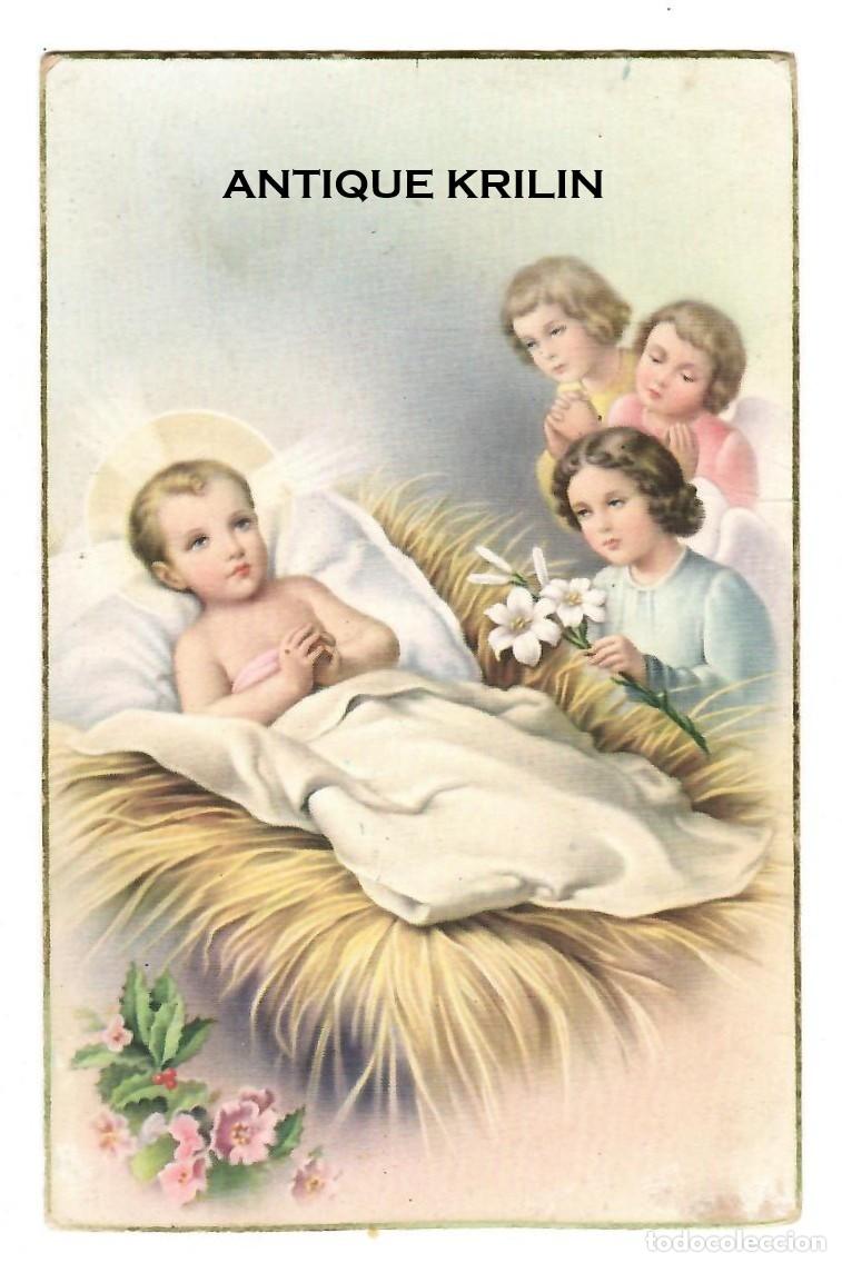 Postales: POSTAL EDICION LT N&ordm; 1318 SERIE PACIS / NI&Ntilde;O JES&Uacute;S / ESCRITA DORSO SIN FRANQUEAR 1949