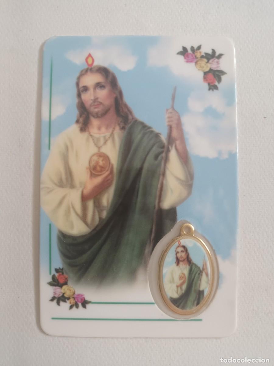 Postales: ESTAMPA SAN JUDAS TADEO. PATRON DE LO IMPOSIBLE - PLASTIFICADA CON MEDALLA - ORACION (REVERSO)