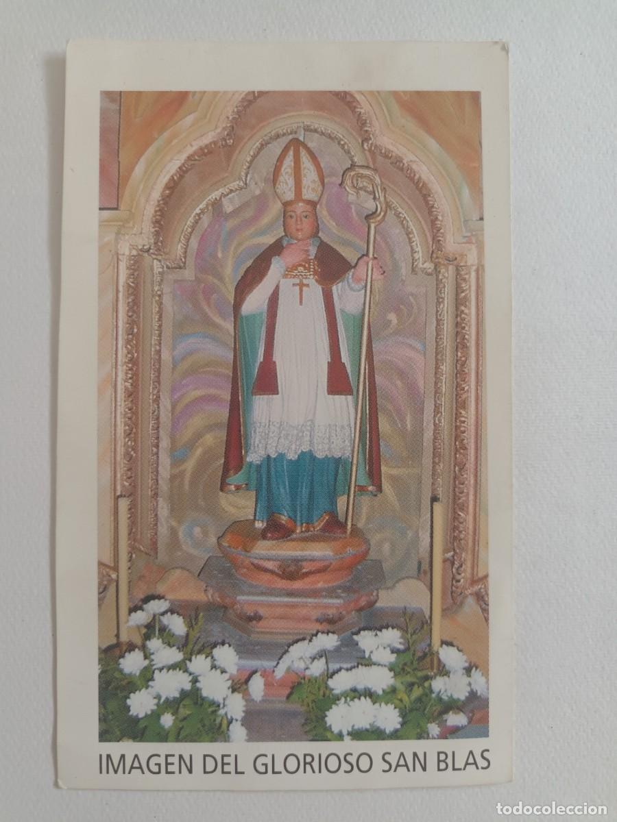 Postales: ESTAMPA IMAGEN DEL GLORIOSO SAN BLAS - ORACION (REVERSO)