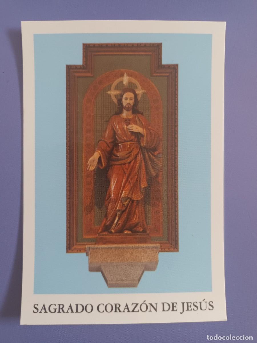 Postales: ESTAMPA SAGRADO CORAZON DE JESUS - ORACION (REVERSO)