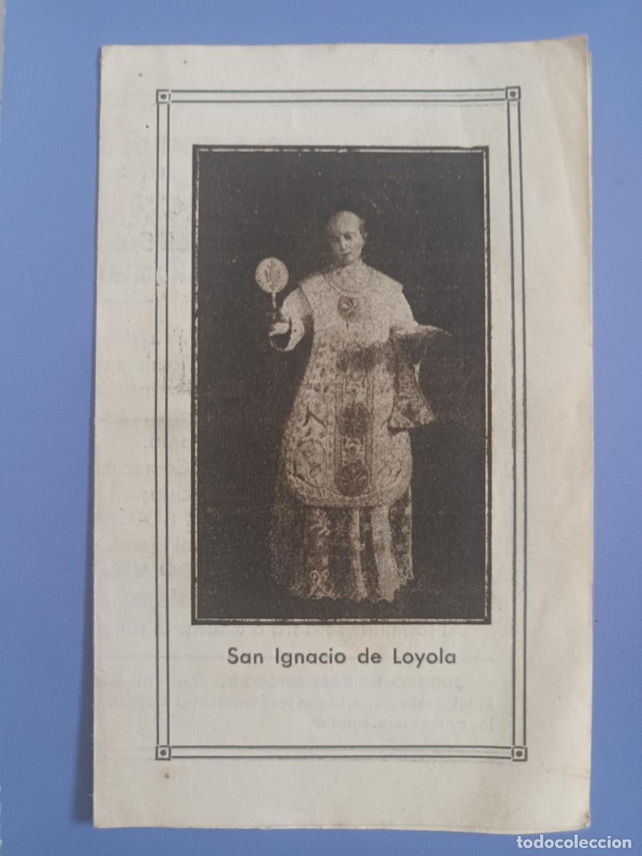 Postales: ESTAMPA DOBLE SAN IGNACIO DE LOYOLA (1936)- NOVENA EN SU HONOR IGLESIA DEL SALVADOR DE PALAT DE REY