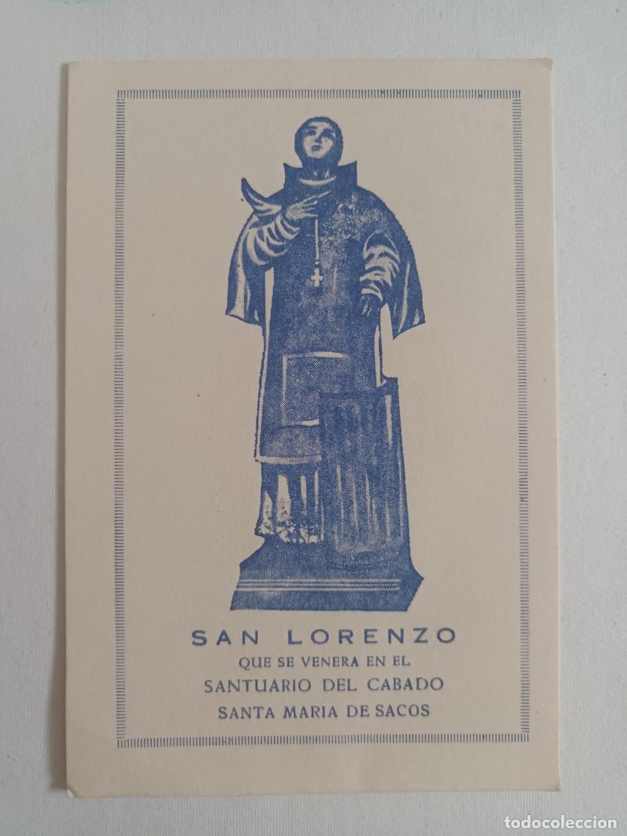 Postales: ESTAMPA SAN LORENZO. SANTUARIO DEL CABADO