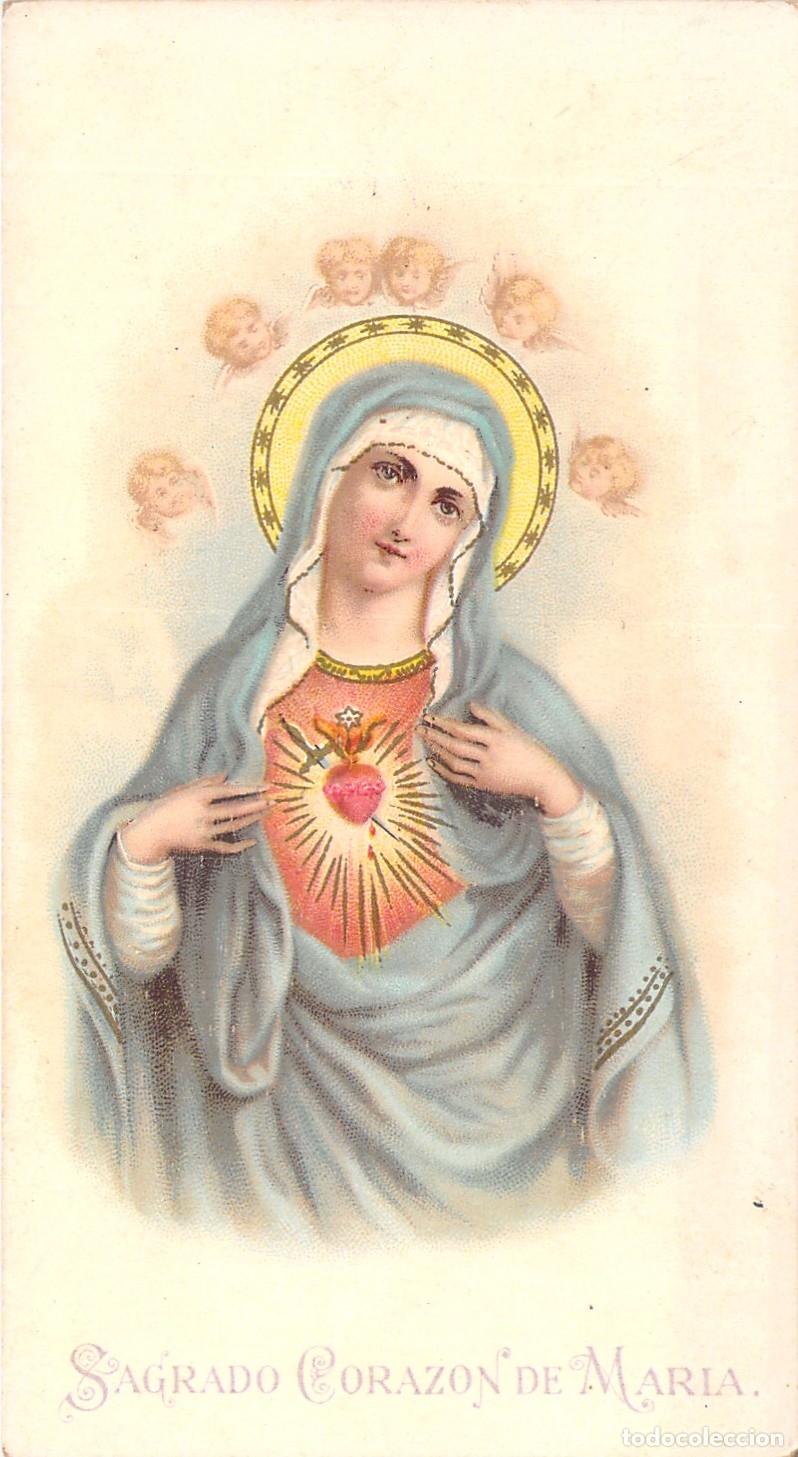 Postales: Estampa Religiosa del Sagrado Coraz&oacute;n de Mar&iacute;a con Oraci&oacute;n